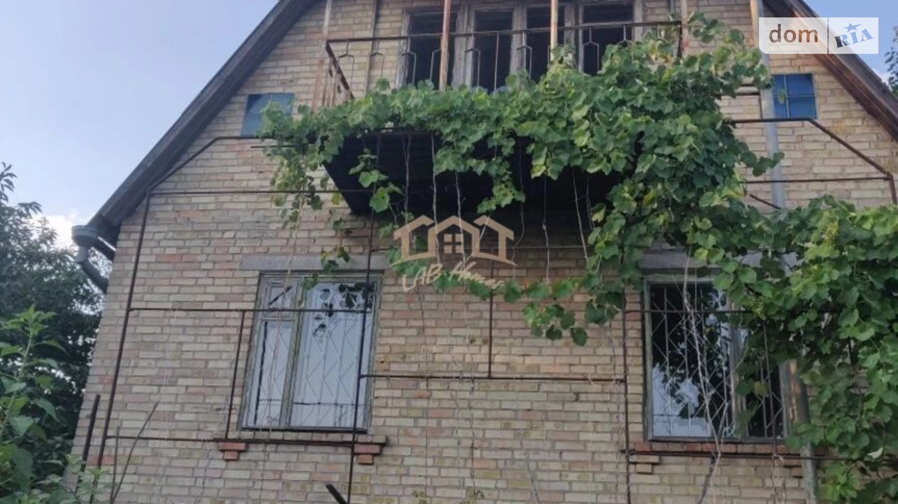 Продается дом на 3 этажа 97.9 кв. м с верандой, цена: 28000 $ - фото 4