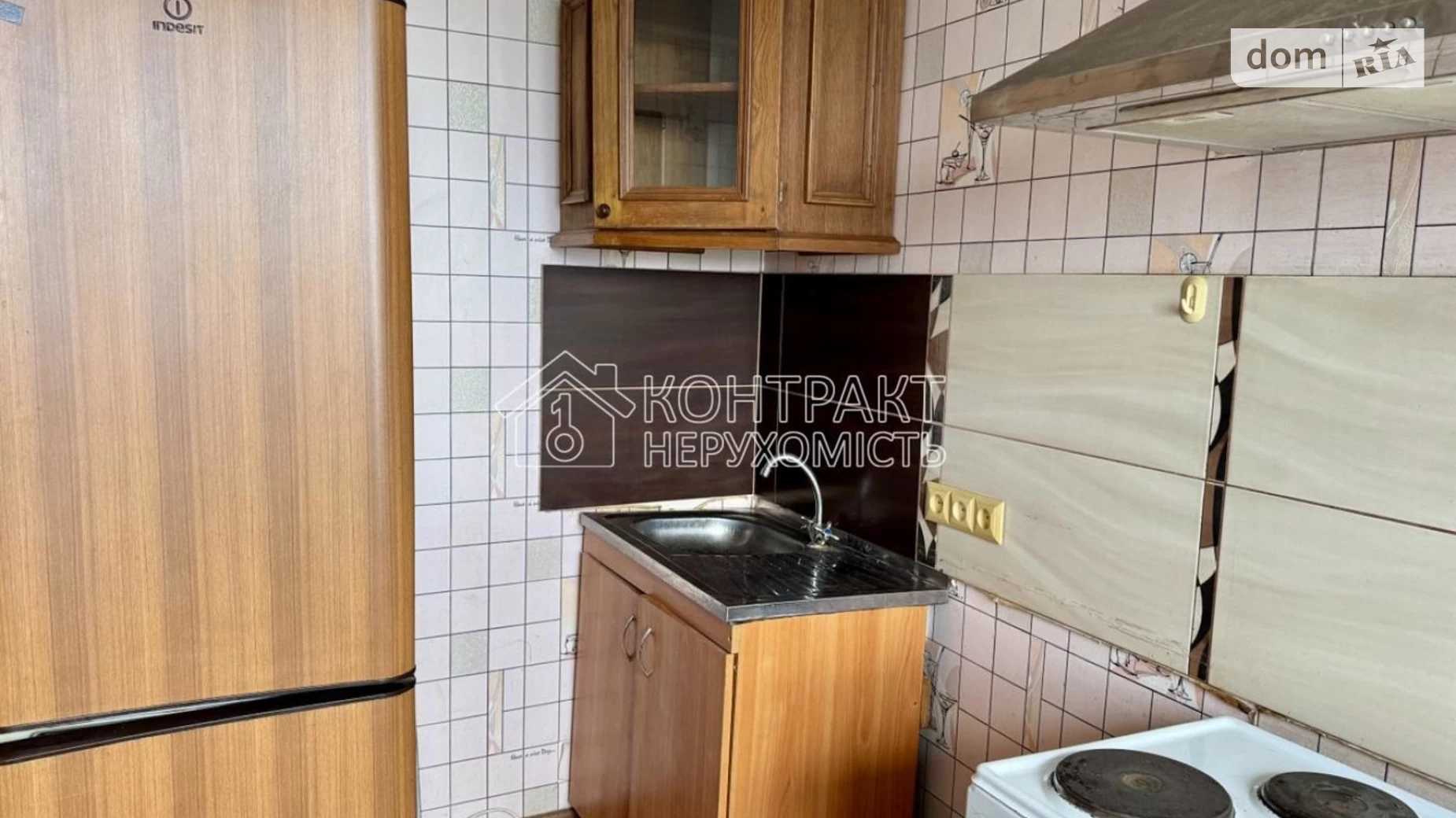Продается 1-комнатная квартира 36.8 кв. м в Мерефе, цена: 14000 $ - фото 2