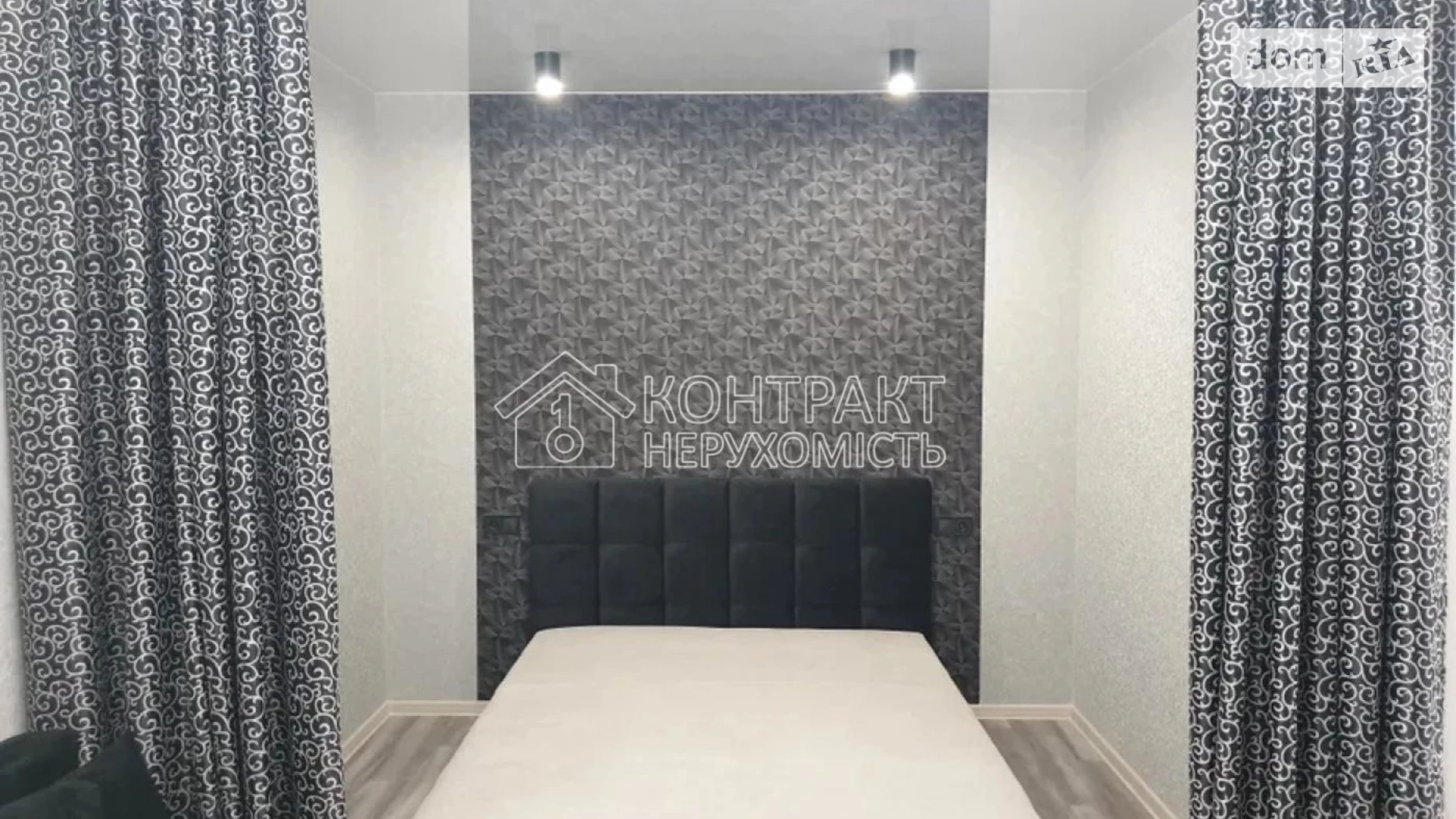 Продається 1-кімнатна квартира 46 кв. м у Харкові, пров. Лосівський - фото 2