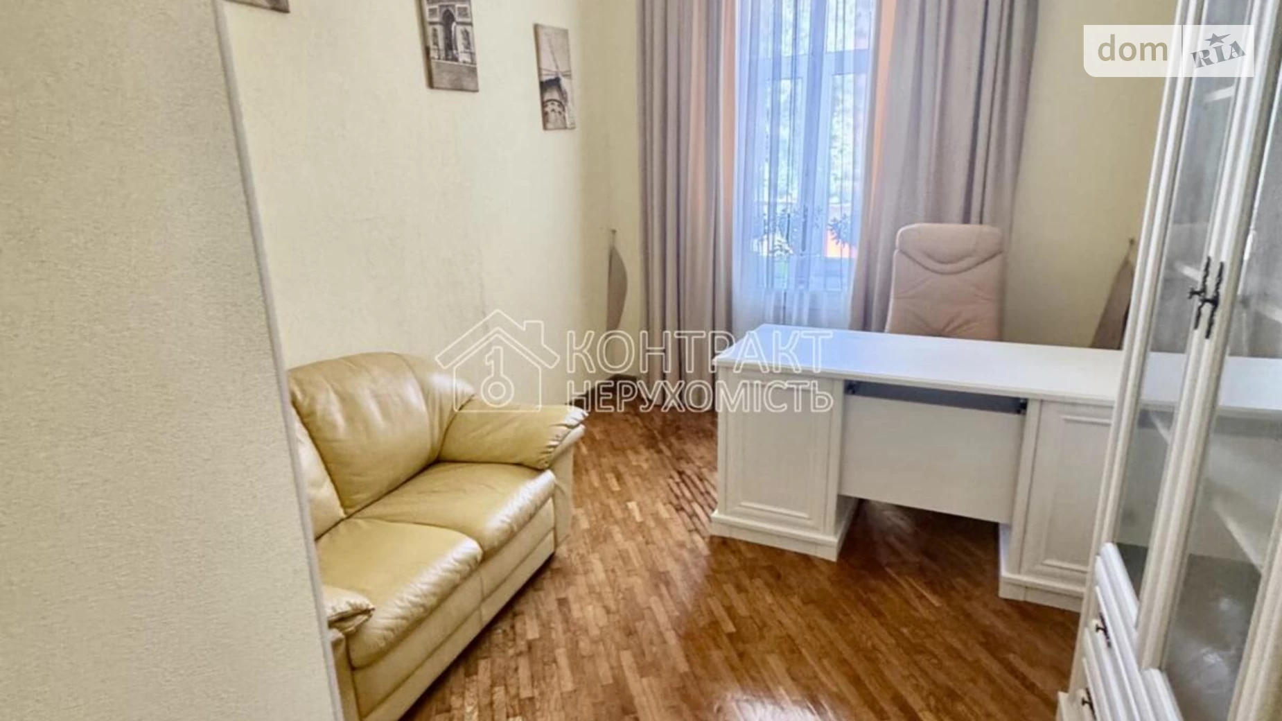 Продается 5-комнатная квартира 245 кв. м в Харькове, ул. Майка Йохансена(Лермонтовская) - фото 4