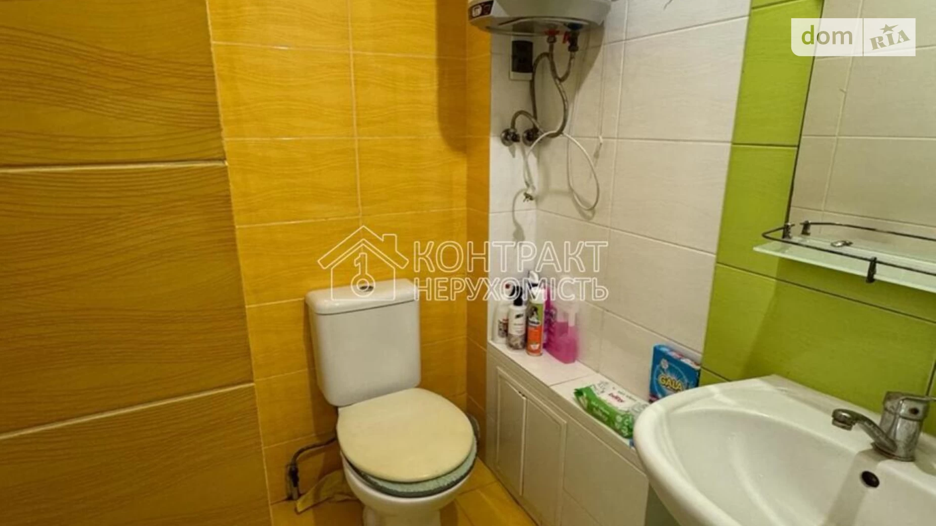 Продается 1-комнатная квартира 36.8 кв. м в Мерефе, цена: 14000 $ - фото 5