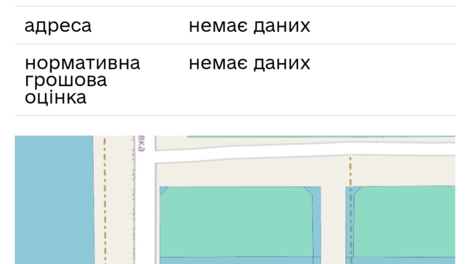 Продается земельный участок 14.26 соток в Киевской области, цена: 28999 $ - фото 3