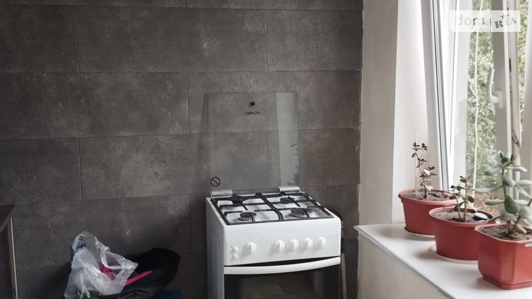Продается 1-комнатная квартира 30.5 кв. м в Харькове, цена: 19000 $ - фото 3