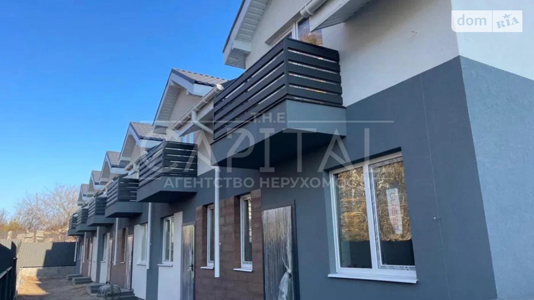 вул. Київська, 6А Вишгород, цена: 69000 $ - фото 2
