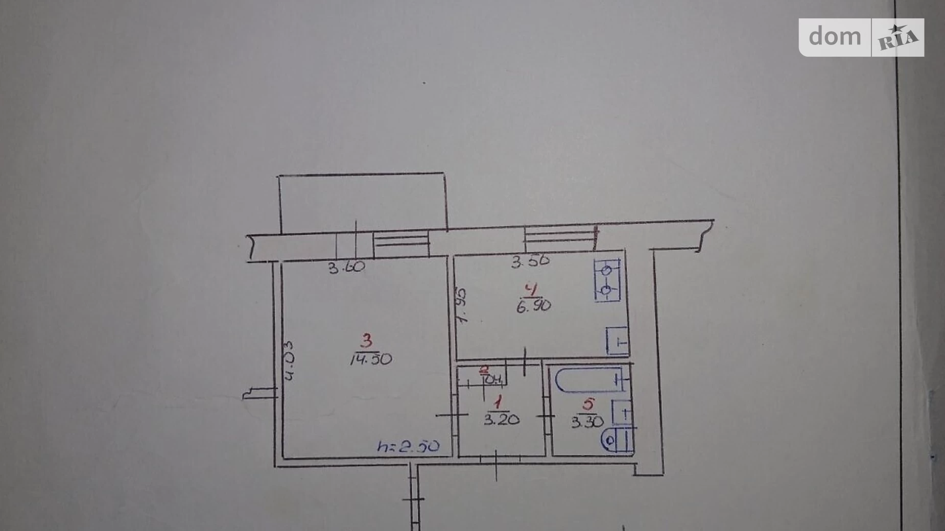 Продается 1-комнатная квартира 29.2 кв. м в Хмельницком, ул. Каменецкая, 157 - фото 5