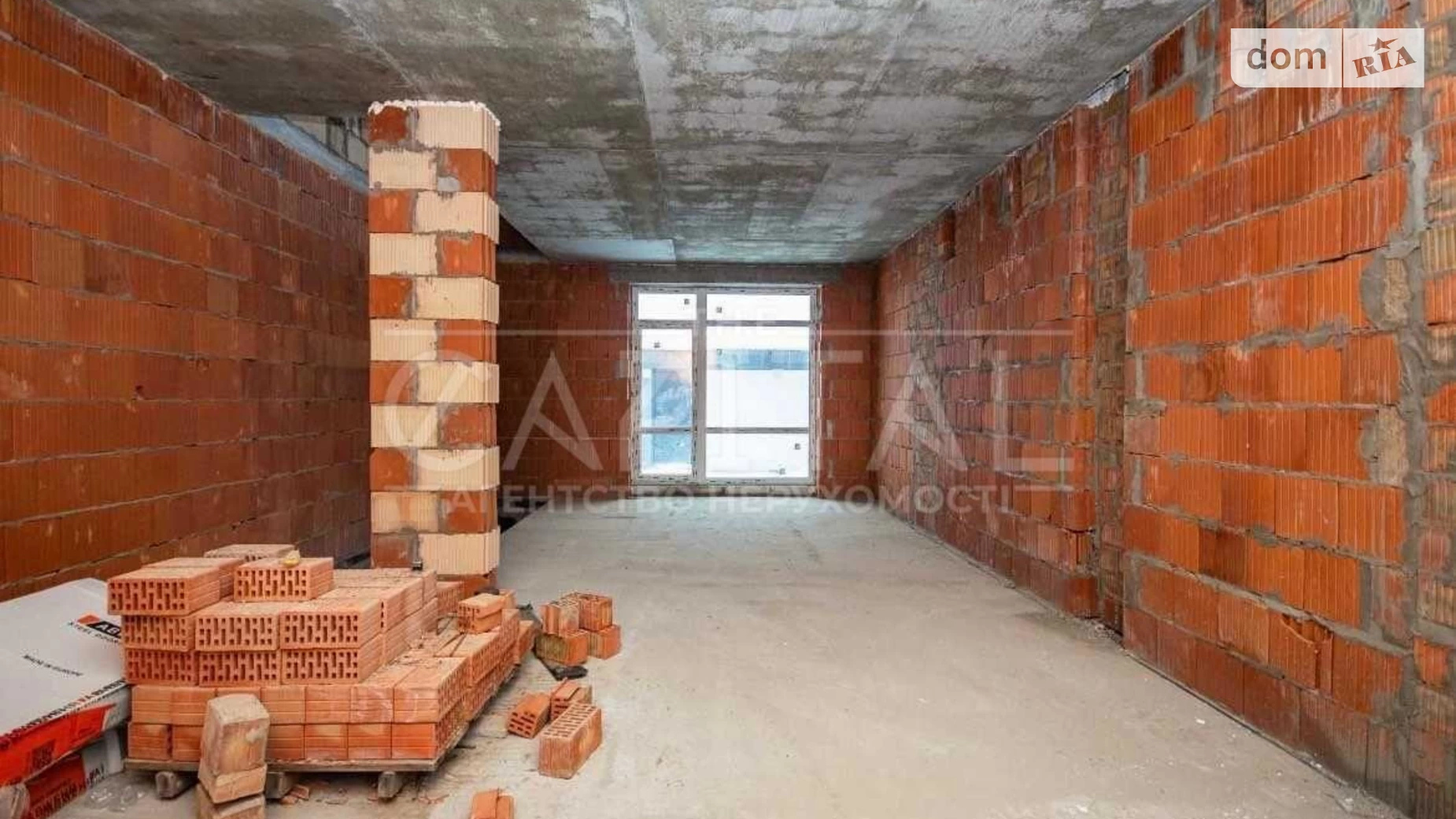 ул. Гриненко, 9 Вышгород, цена: 116000 $ - фото 3