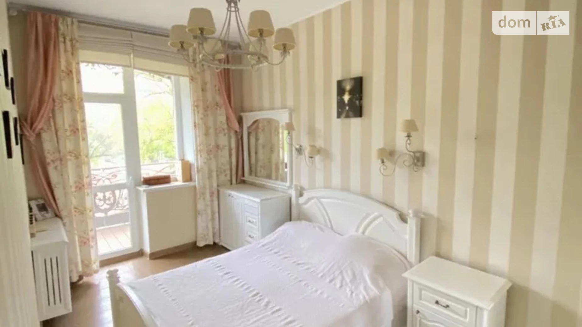 пл. Соборна, 7 Парк Шевченка Дніпро, цена: 130000 $ - фото 2
