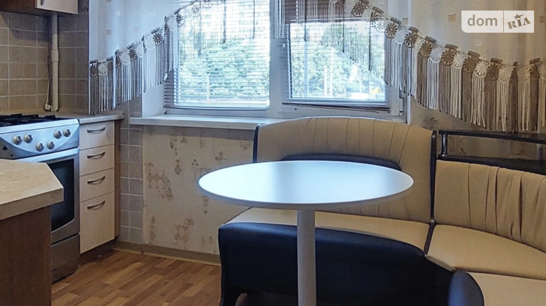 Продается 2-комнатная квартира 44 кв. м в Харькове, цена: 39000 $ - фото 2