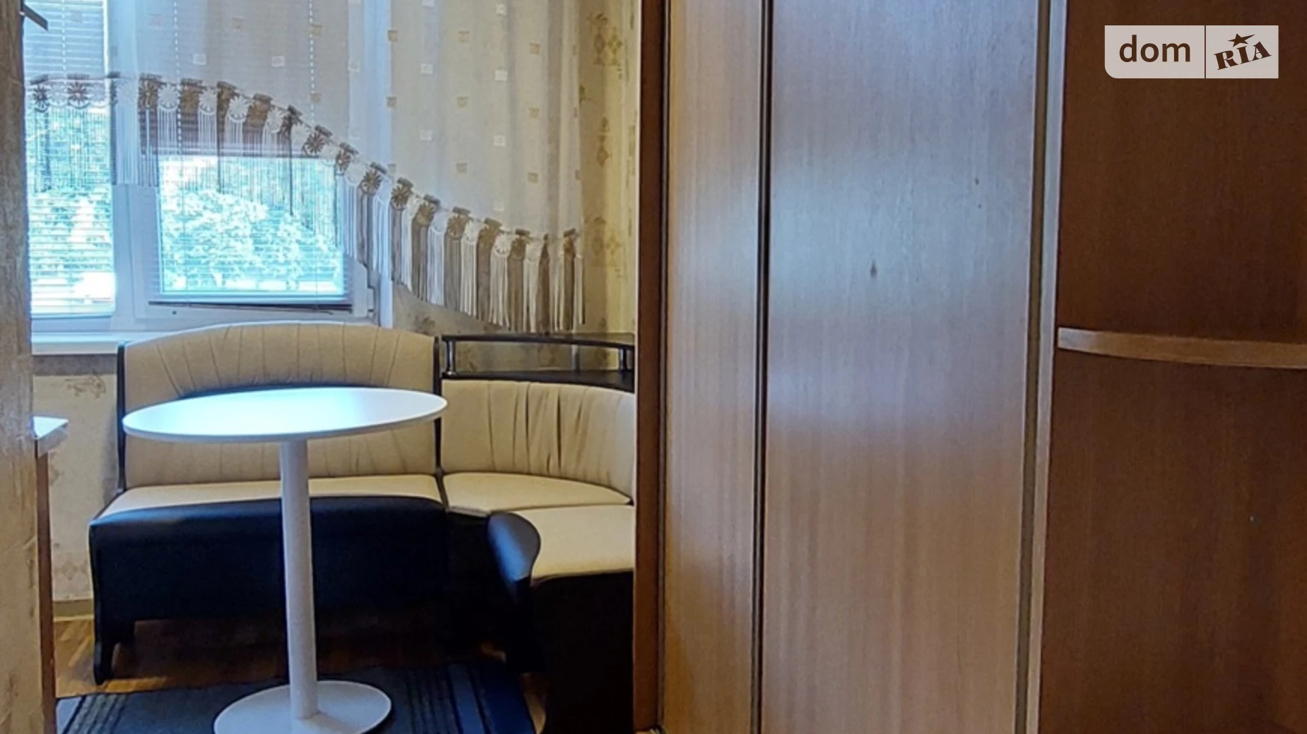 Продается 2-комнатная квартира 44 кв. м в Харькове, цена: 39000 $ - фото 4