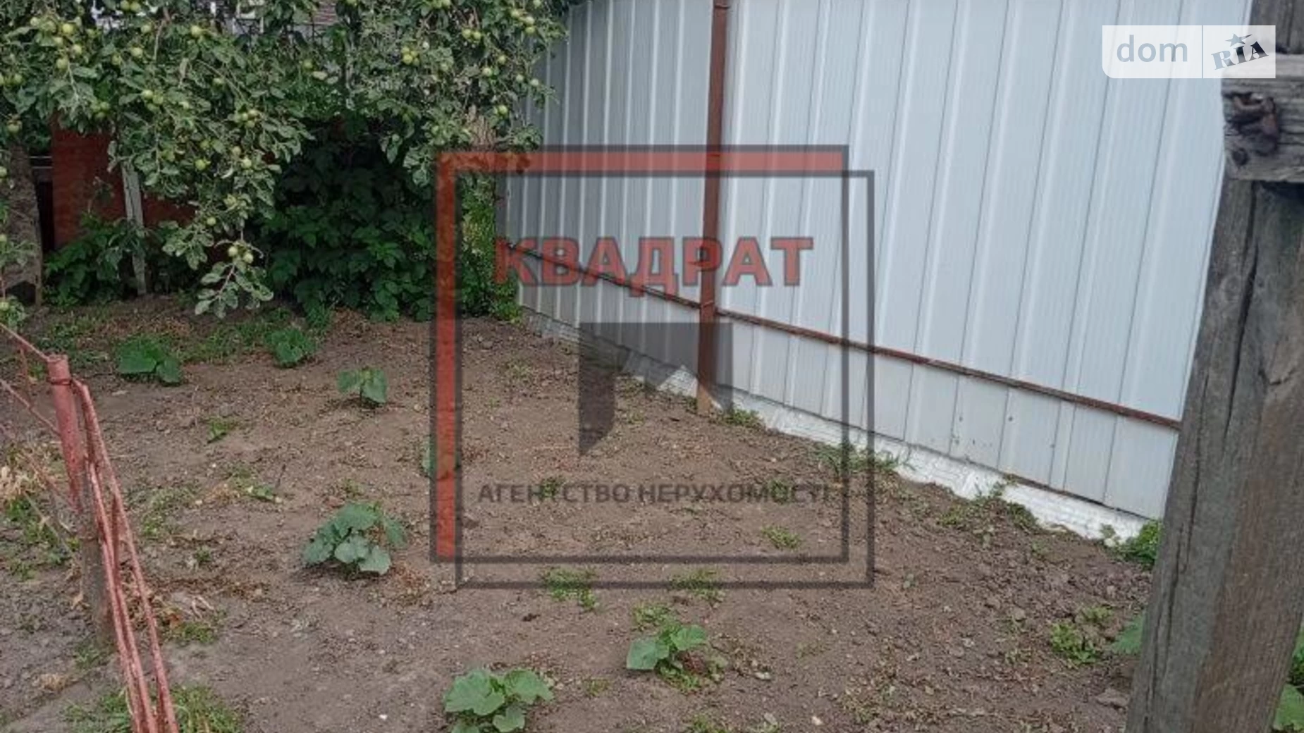 Продається одноповерховий будинок 22.9 кв. м з терасою, цена: 5000 $ - фото 2
