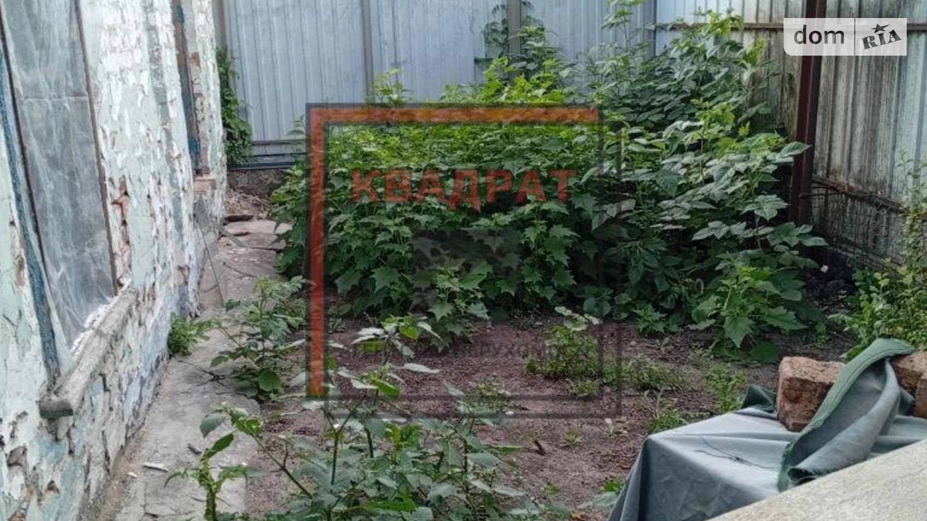 Продається одноповерховий будинок 22.9 кв. м з терасою, цена: 5000 $ - фото 3
