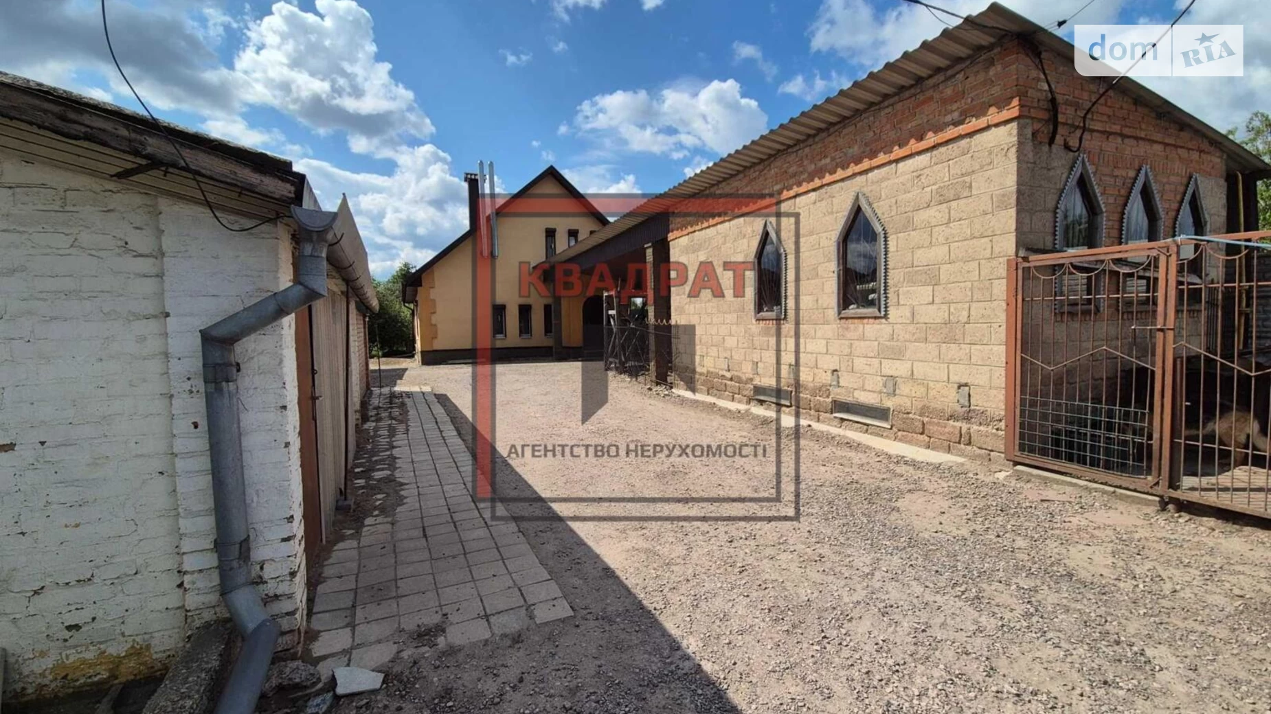 Продається будинок 2 поверховий 100 кв. м з садом, цена: 77000 $ - фото 3