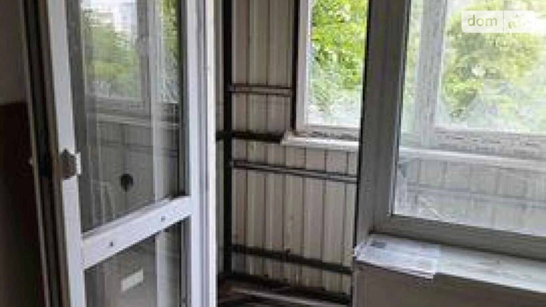 Продается 2-комнатная квартира 44 кв. м в Харькове, цена: 22500 $ - фото 5