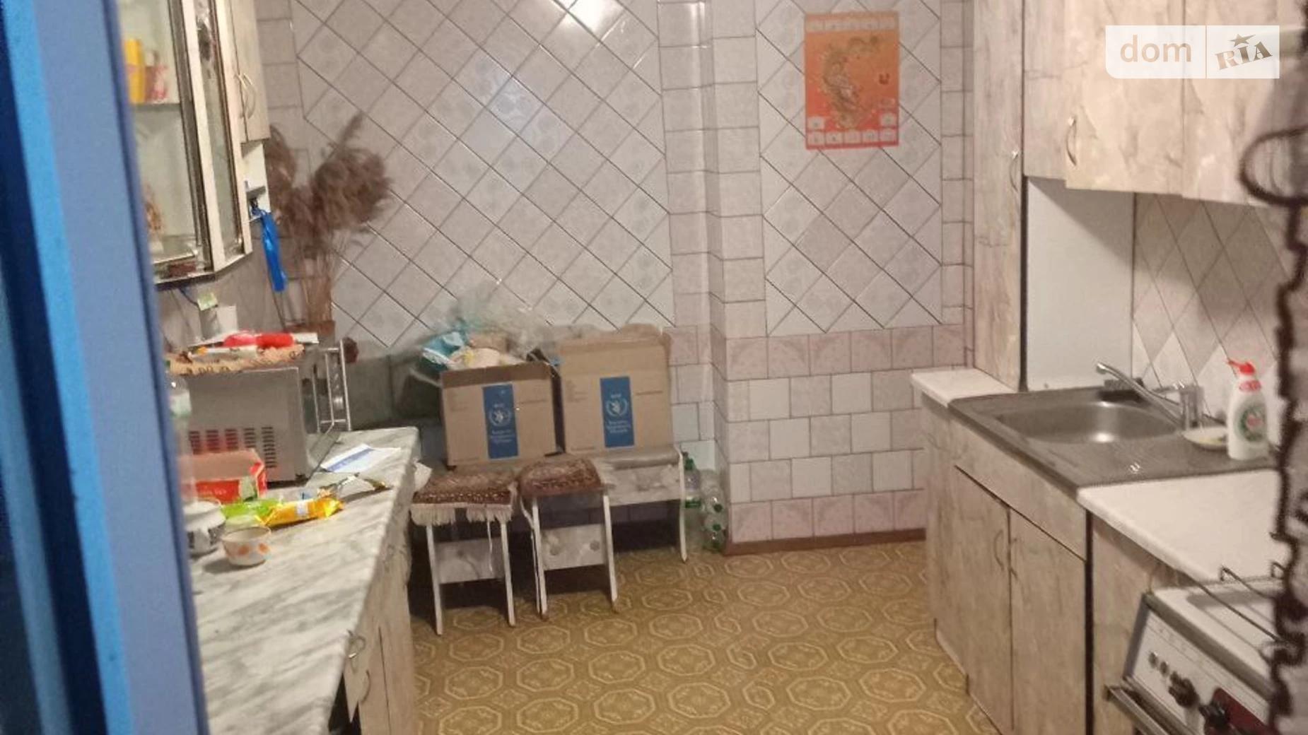 Продается 4-комнатная квартира 90 кв. м в Балаклее, ул. Шевченко, 7 - фото 4