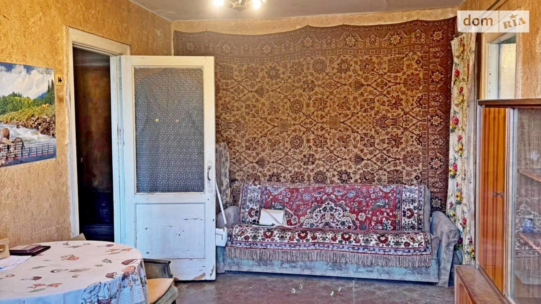 Продається 2-кімнатна квартира 44 кв. м у Одесі, вул. Академіка Філатова - фото 3