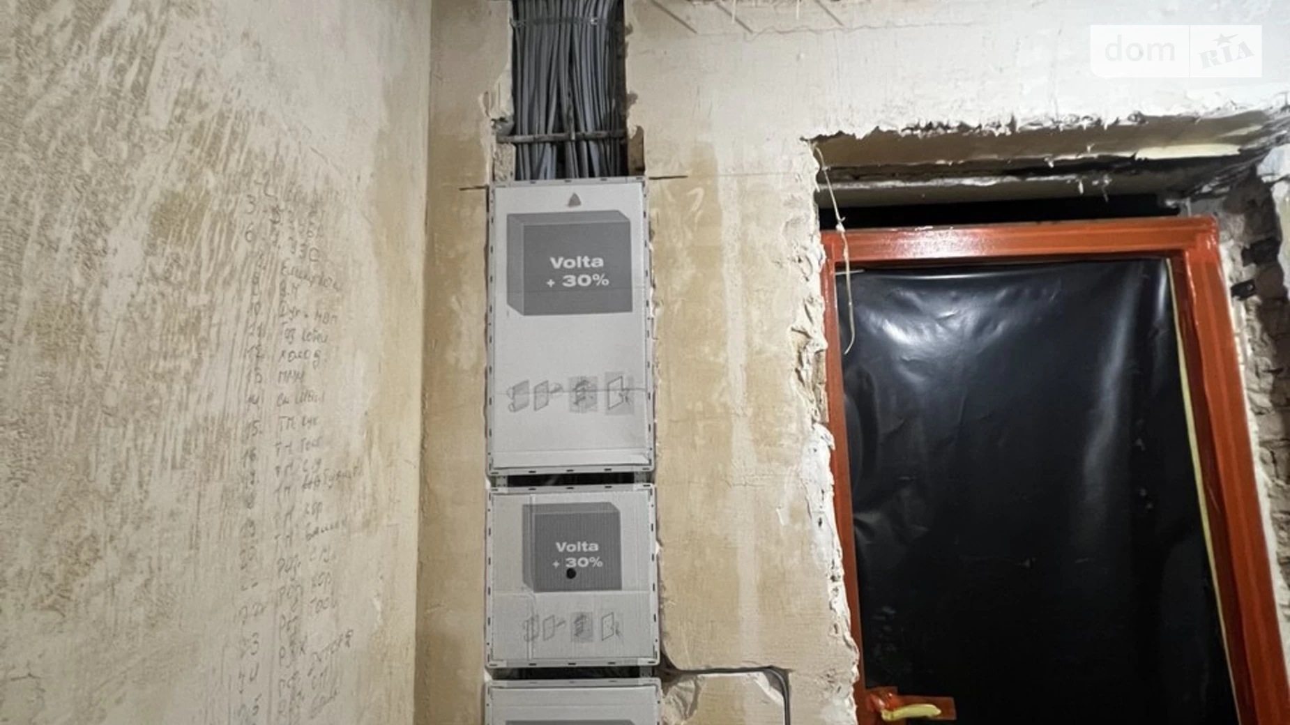 Продается 3-комнатная квартира 77 кв. м в Одессе, ул. Старопортофранковская - фото 2