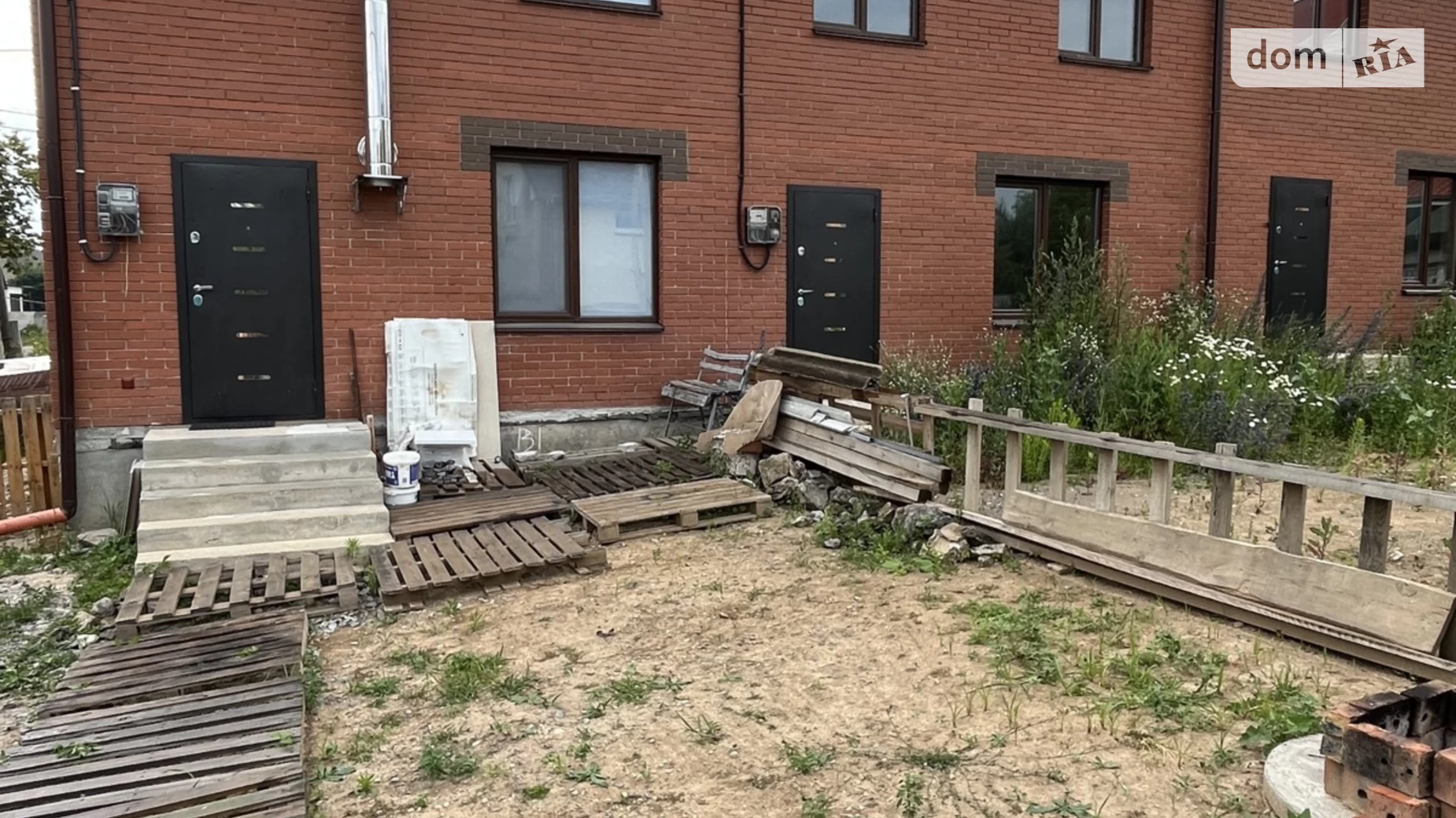 Старый город Винница, цена: 40000 $ - фото 2