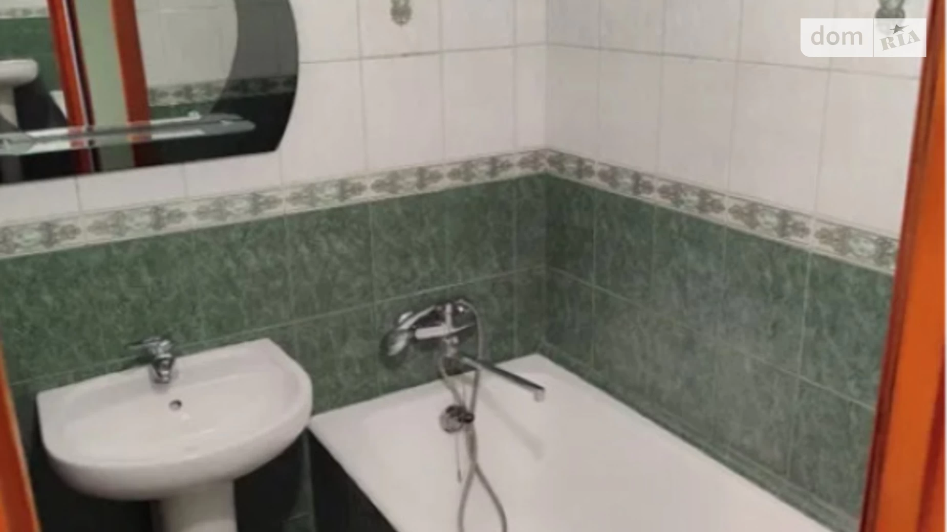Продается 1-комнатная квартира 40 кв. м в Харькове, цена: 25500 $ - фото 5