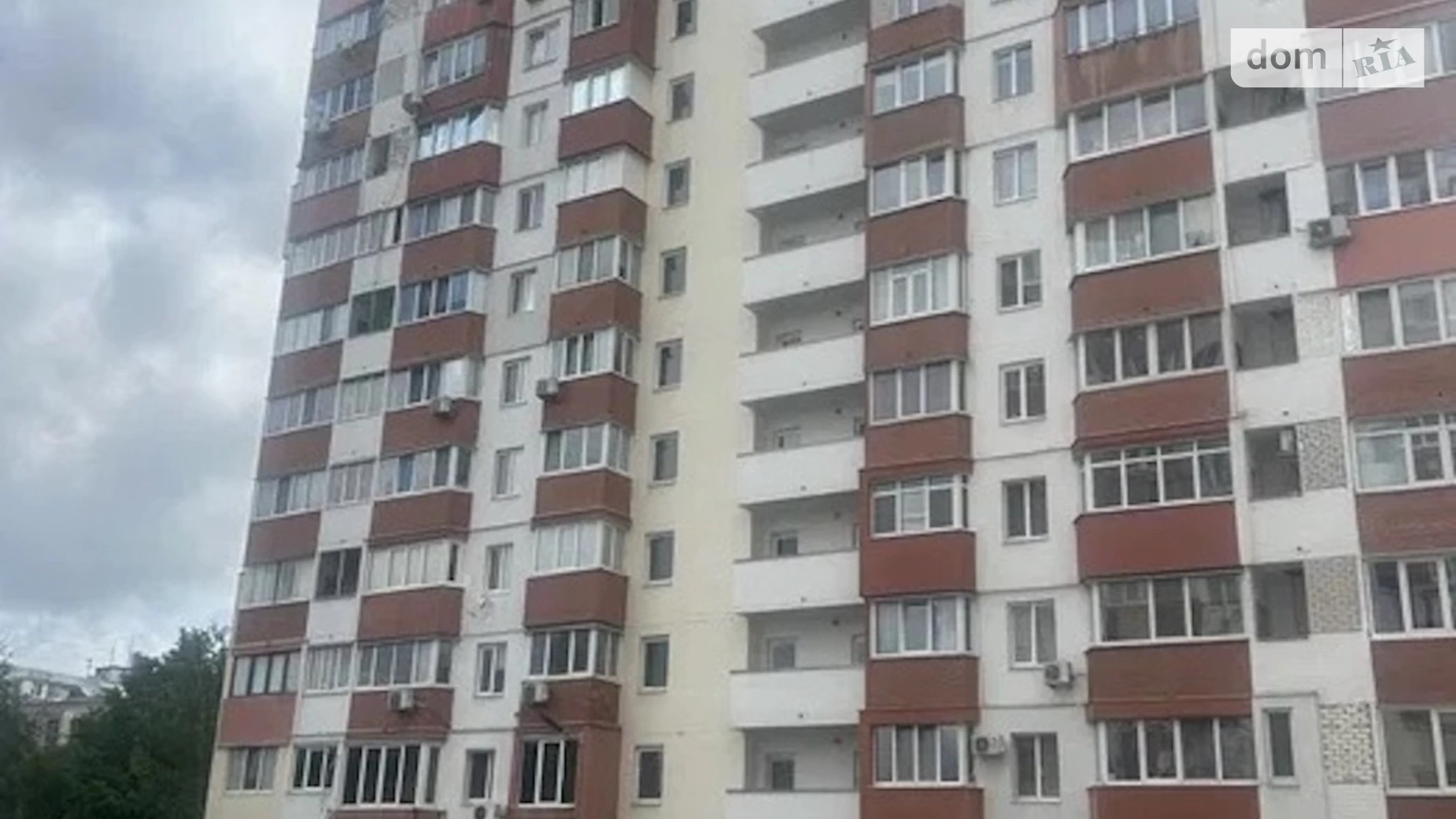 Продается 1-комнатная квартира 47 кв. м в Харькове, цена: 29000 $ - фото 2