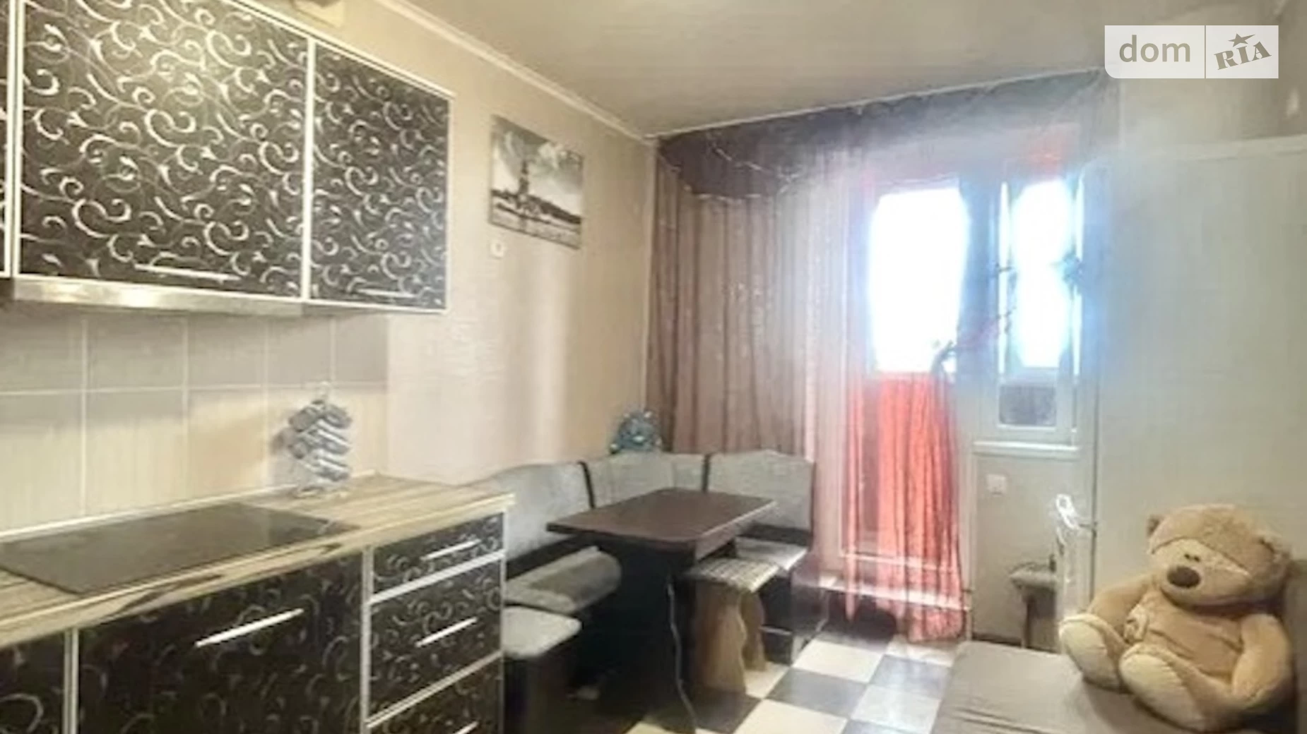 Продается 1-комнатная квартира 47 кв. м в Харькове, цена: 29000 $ - фото 5