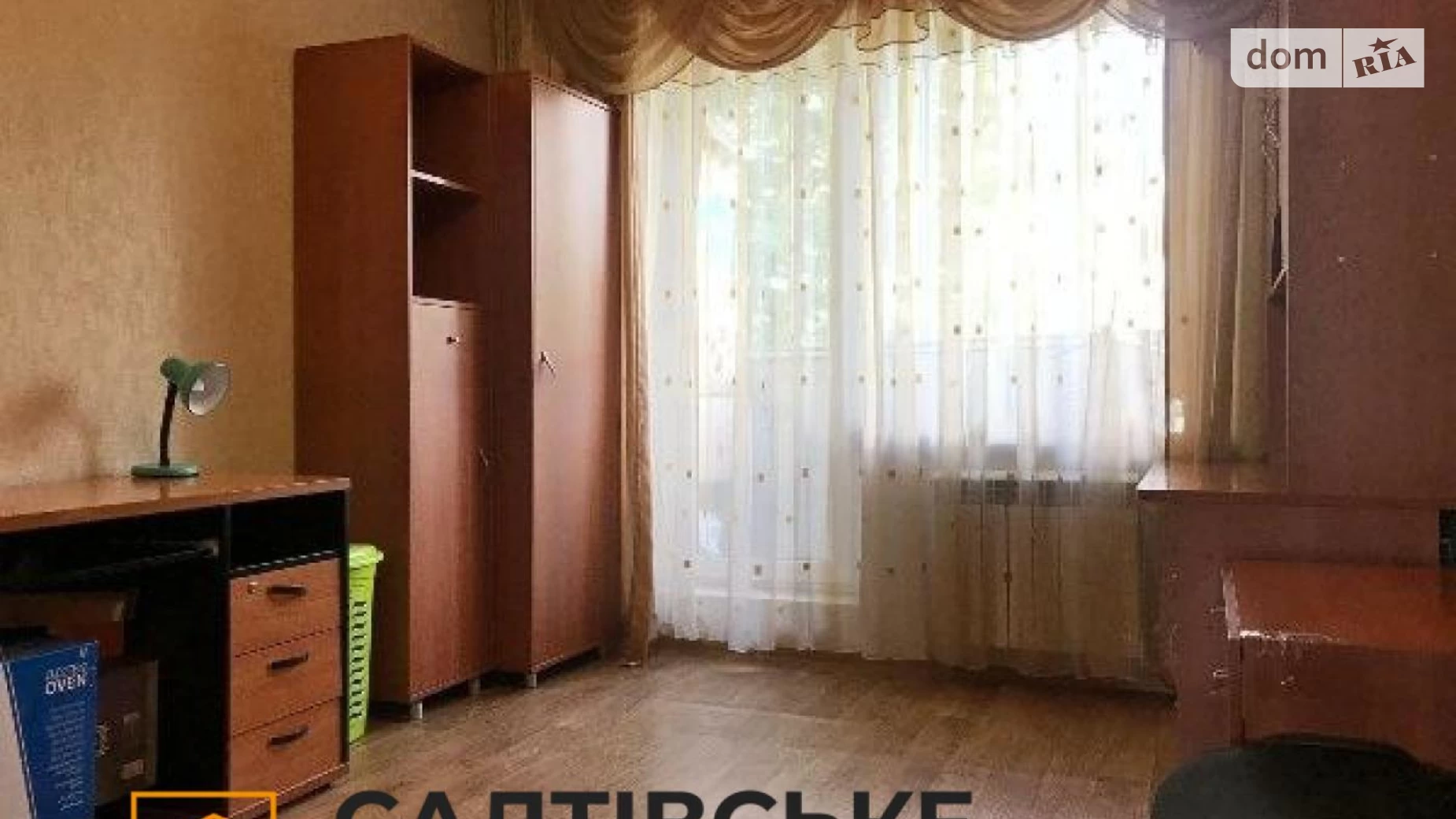 Продается 3-комнатная квартира 65 кв. м в Харькове, цена: 45000 $ - фото 2