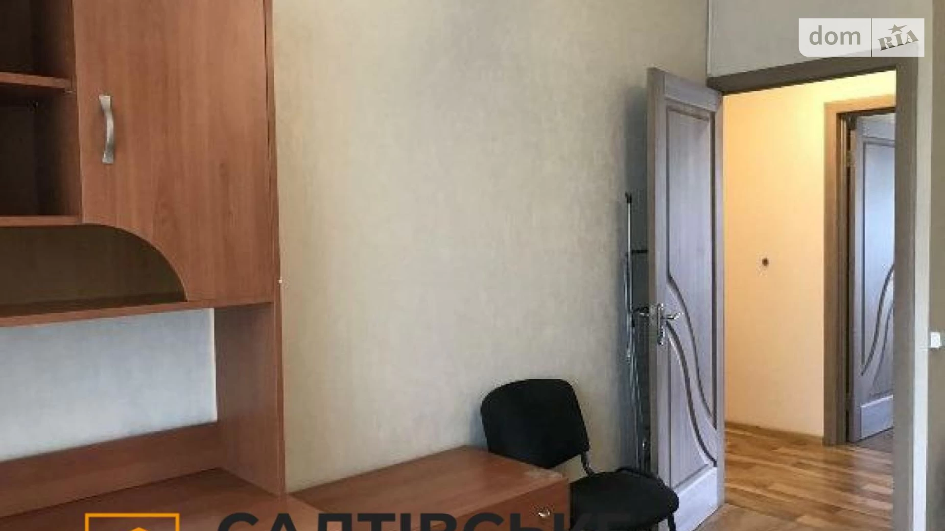 Продается 3-комнатная квартира 65 кв. м в Харькове, цена: 45000 $ - фото 3