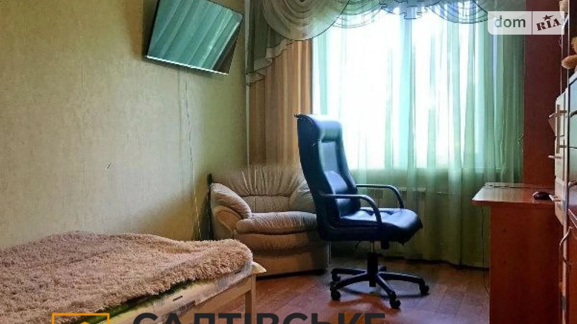 Продается 3-комнатная квартира 65 кв. м в Харькове, цена: 45000 $ - фото 4