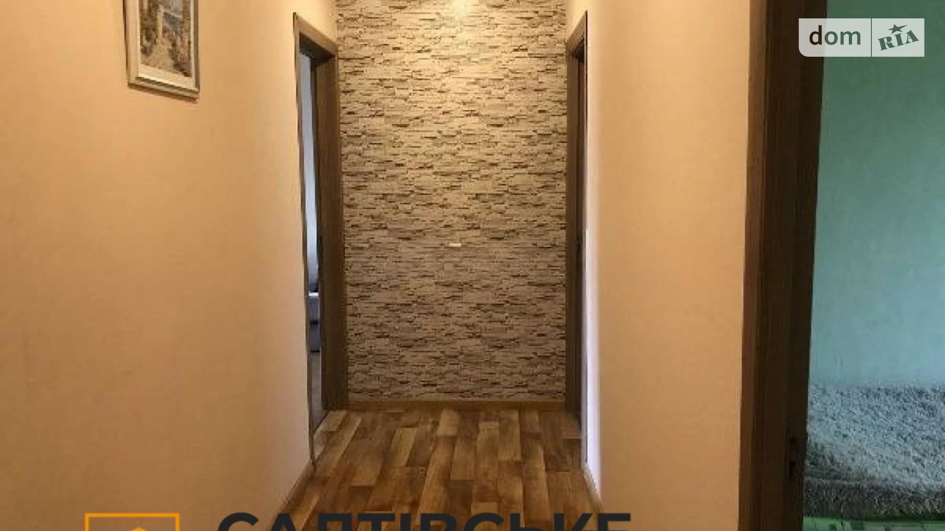 Продается 3-комнатная квартира 65 кв. м в Харькове, цена: 45000 $ - фото 5