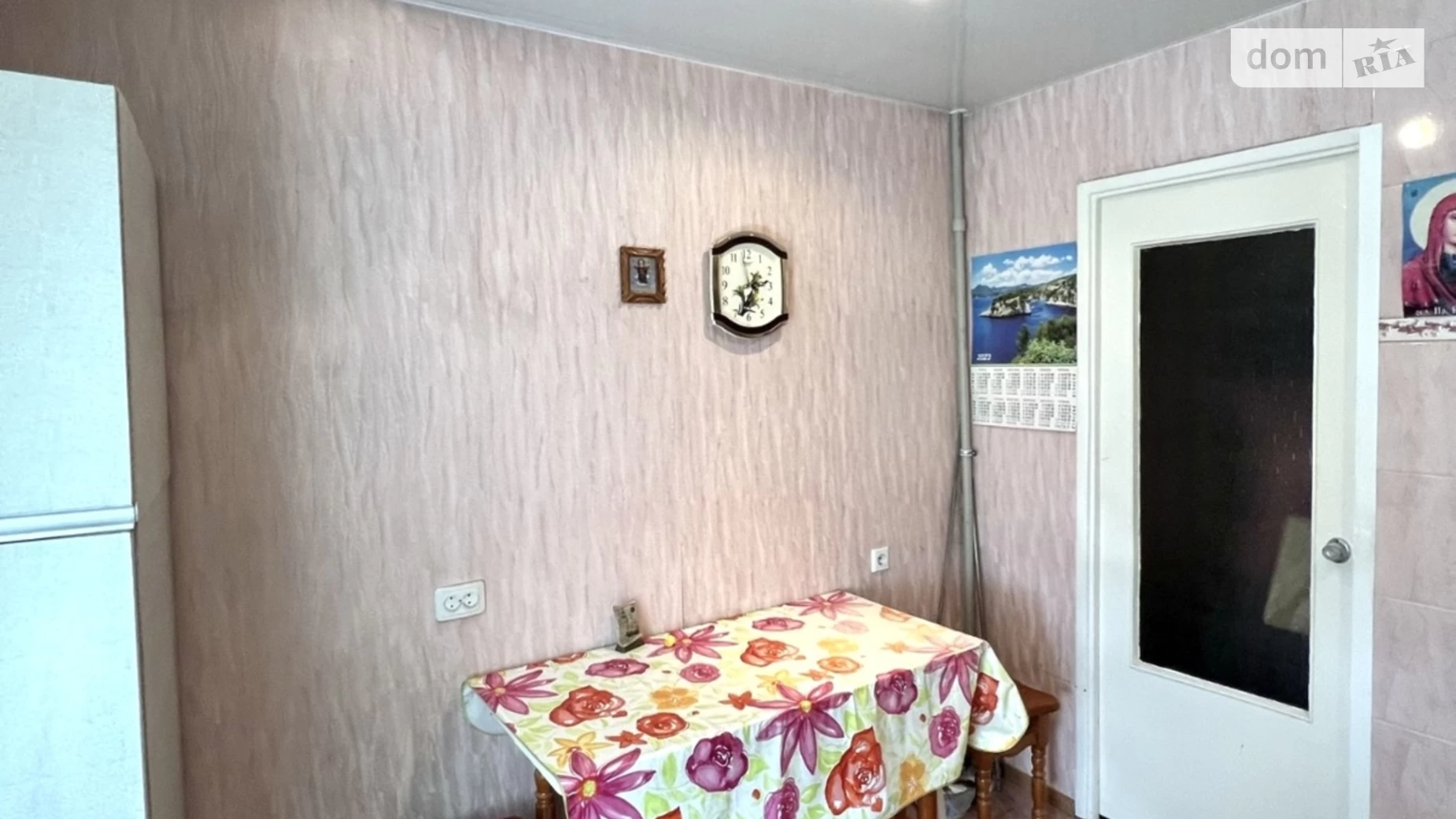 2-комнатная квартира 52.45 кв. м в Запорожье, цена: 17999 $ - фото 4