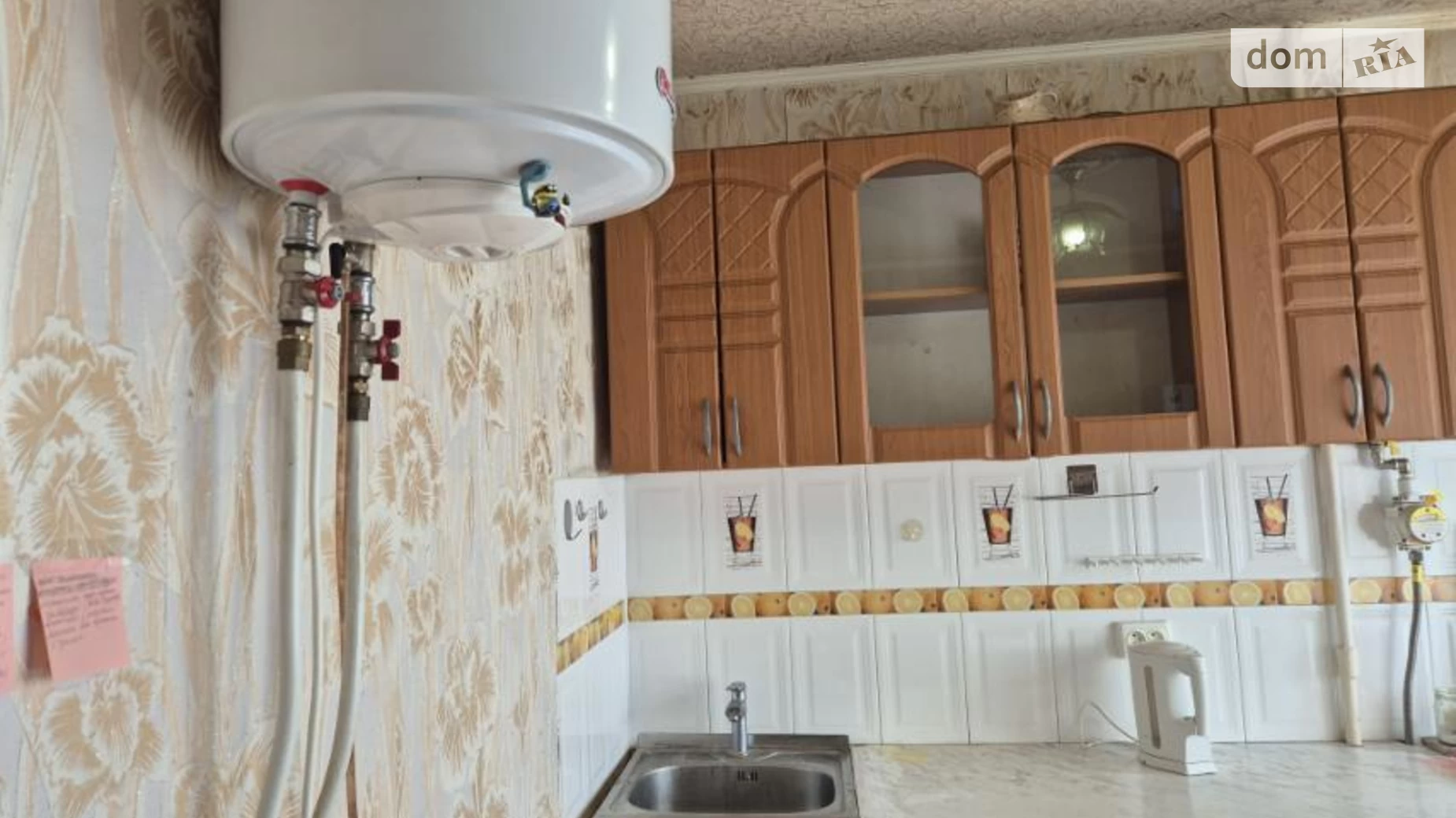 Сдается в аренду 1-комнатная квартира 42 кв. м в Киеве, пл. Оболонская, 1 - фото 4
