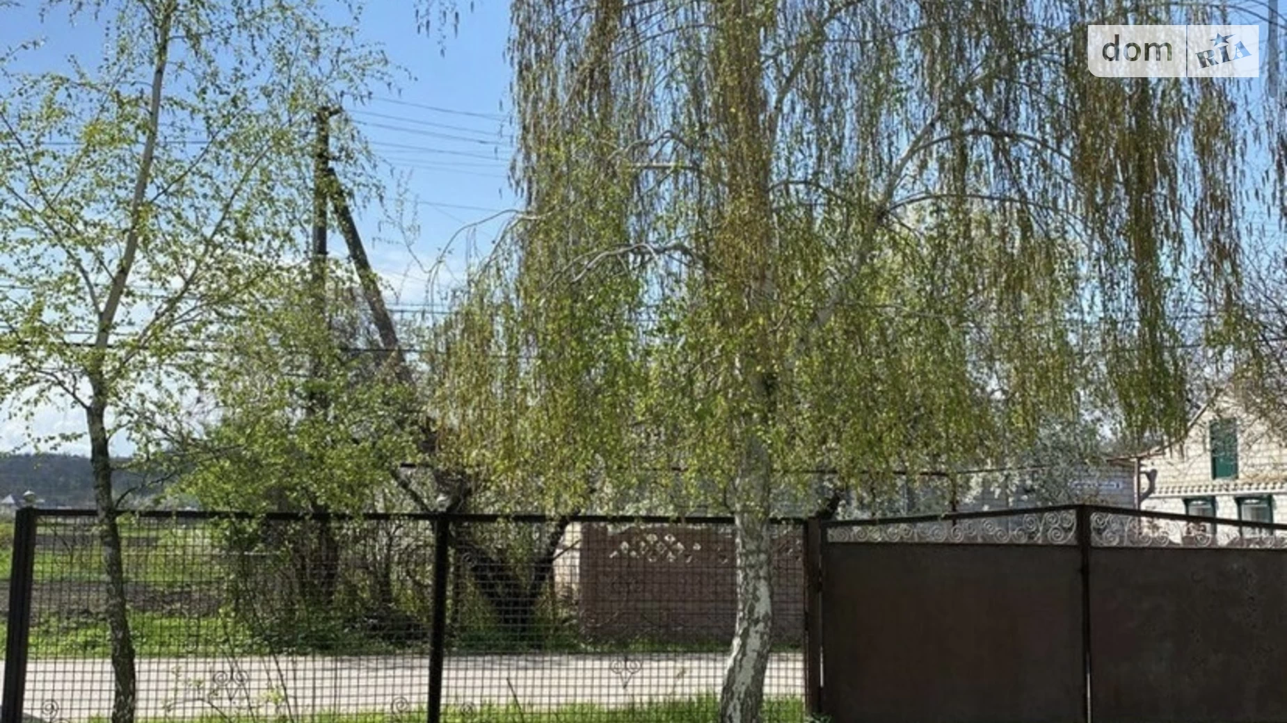 пер. Дачный, 2 Царичанка, цена: 32500 $ - фото 4