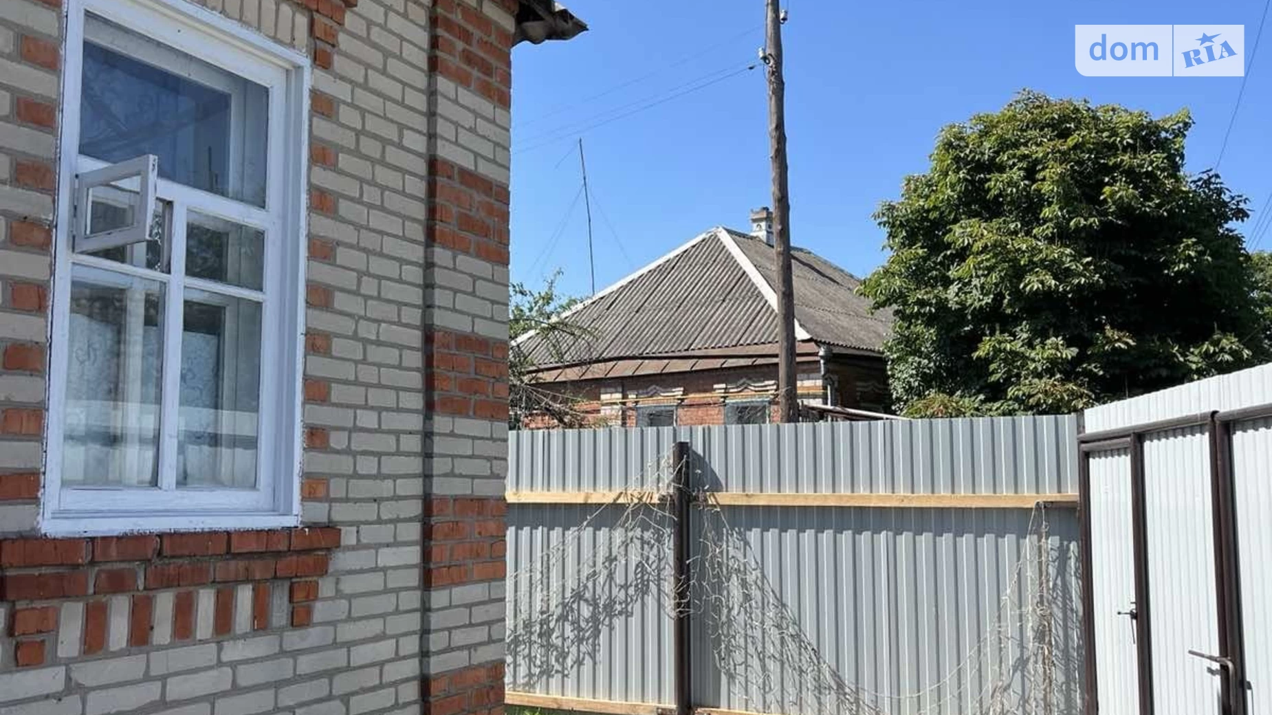 Продається одноповерховий будинок 106 кв. м з терасою, цена: 20000 $ - фото 3