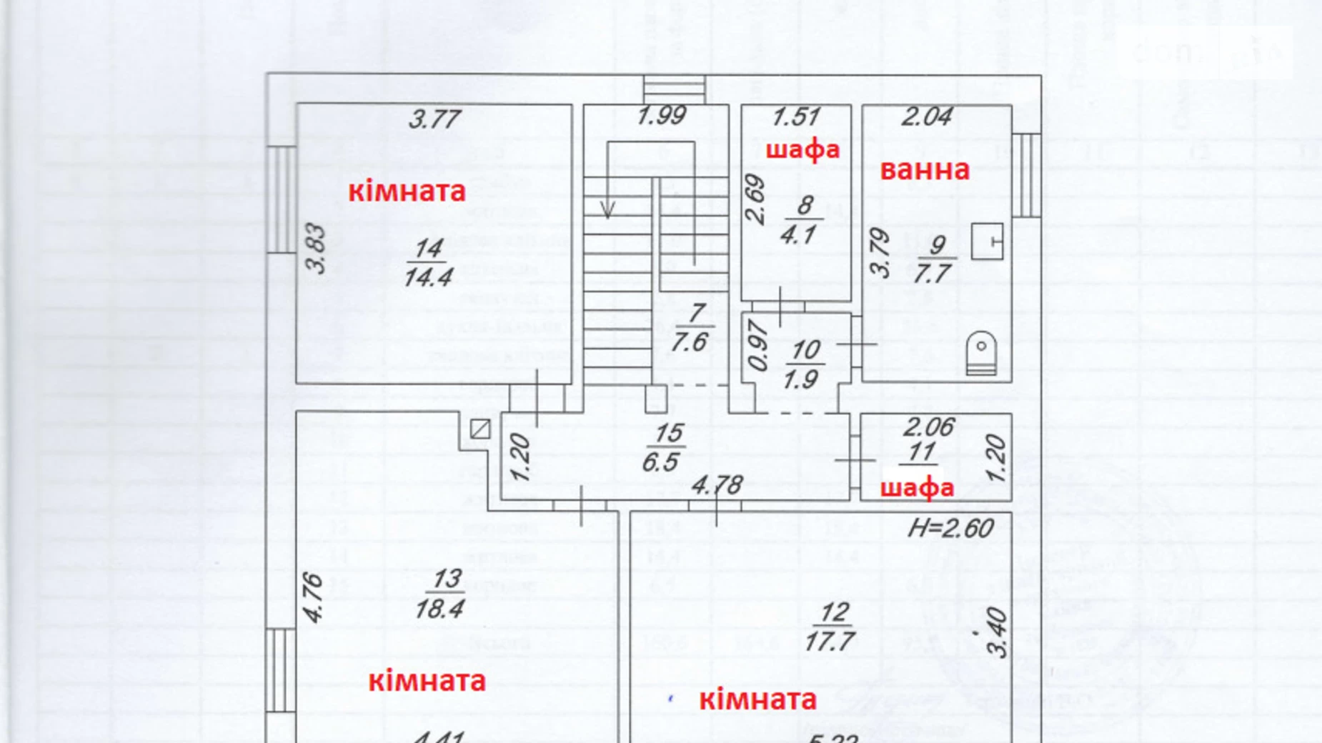 Продается дом на 2 этажа 160.6 кв. м с мансардой, цена: 160000 $ - фото 3