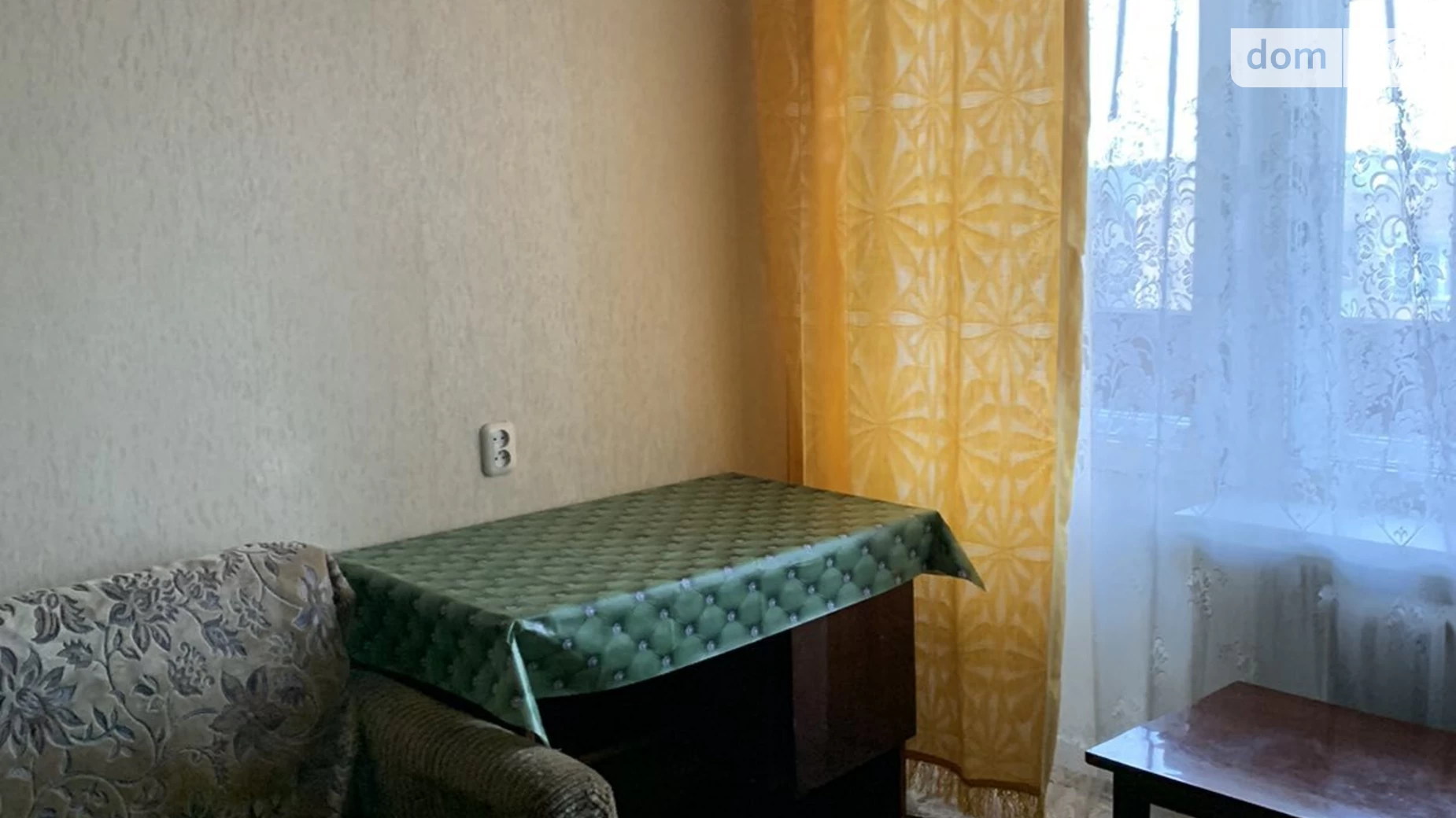 ул. Алма-Атинская, 64 ДВРЗ Киев - фото 3