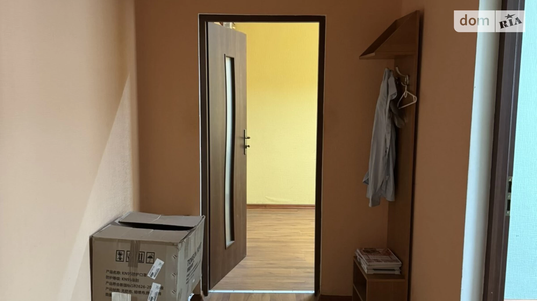 Продається офіс 104 кв. м в бізнес-центрі, цена: 99000 $ - фото 2