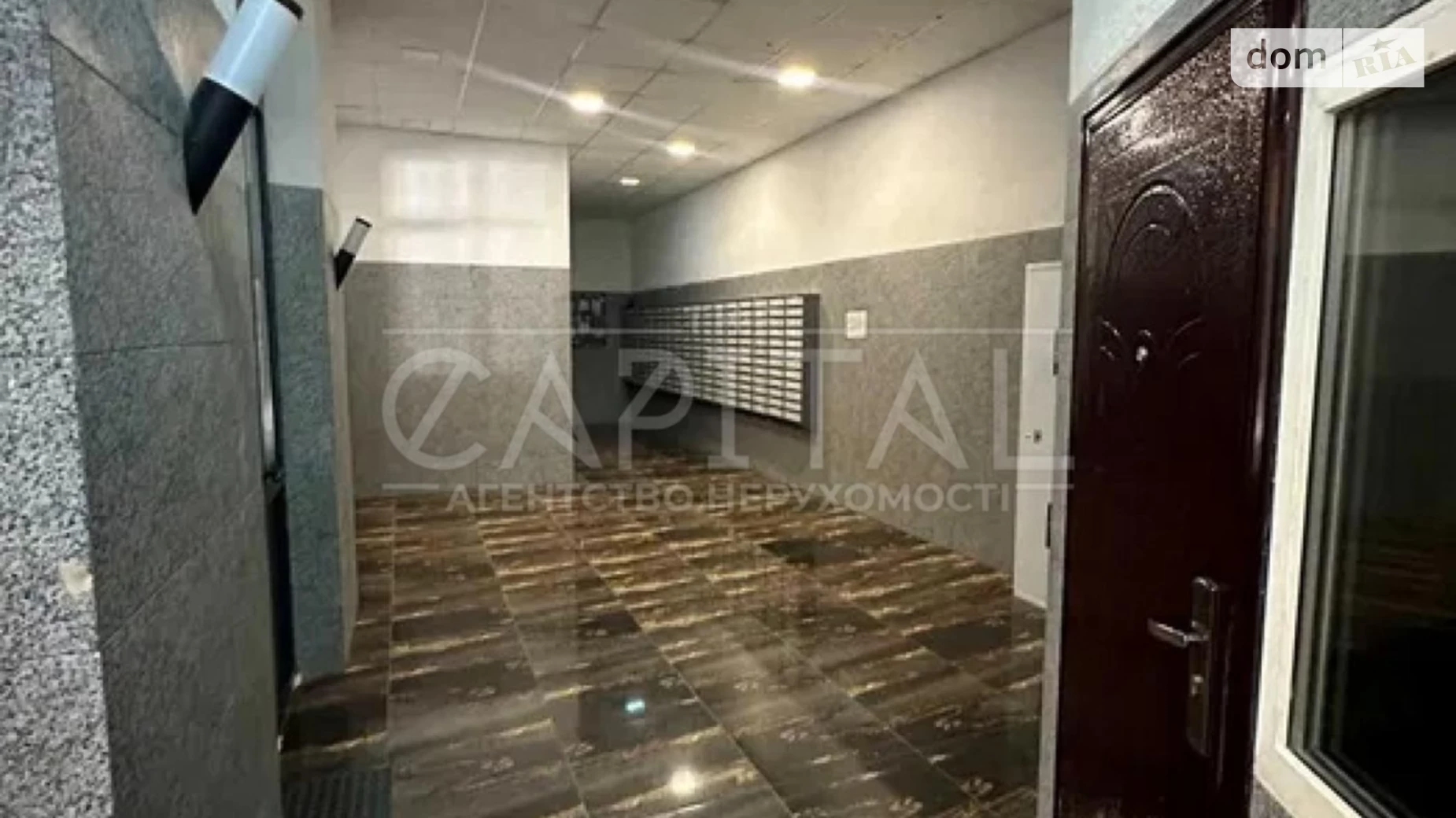 Продается 1-комнатная квартира 51.1 кв. м в Киеве, ул. Нижний Вал, 27-29 - фото 5