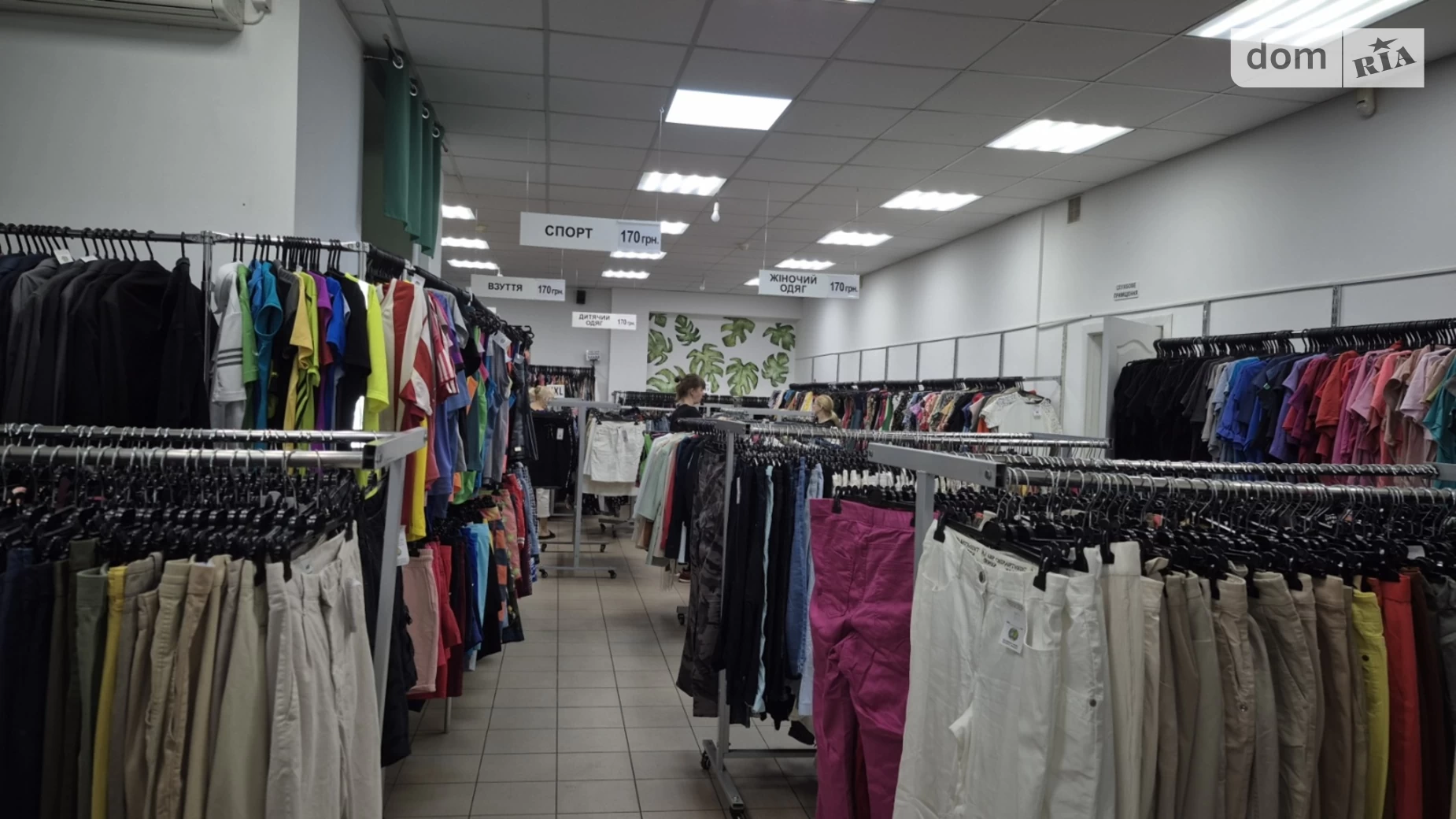 Сдается в аренду помещения свободного назначения 165.8 кв. м в 10-этажном здании, цена: 35000 грн - фото 2