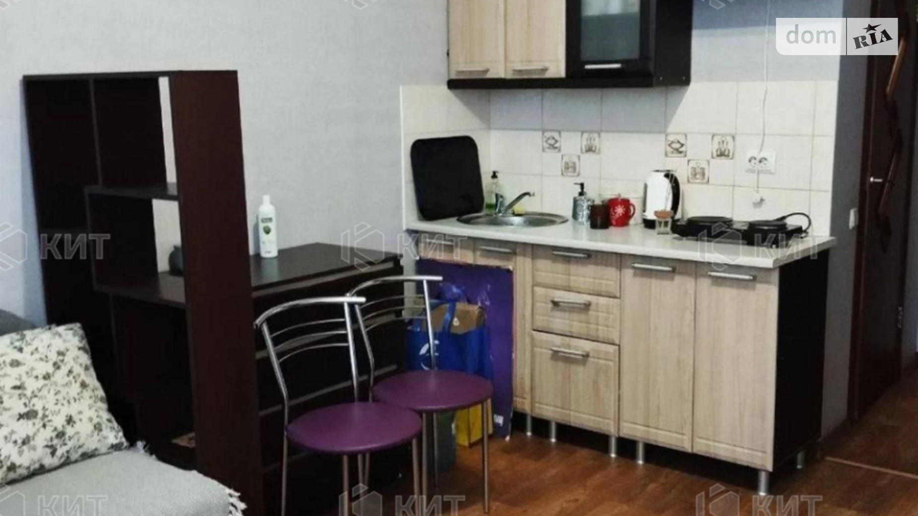 Продается 1-комнатная квартира 19 кв. м в Харькове, цена: 12000 $ - фото 2