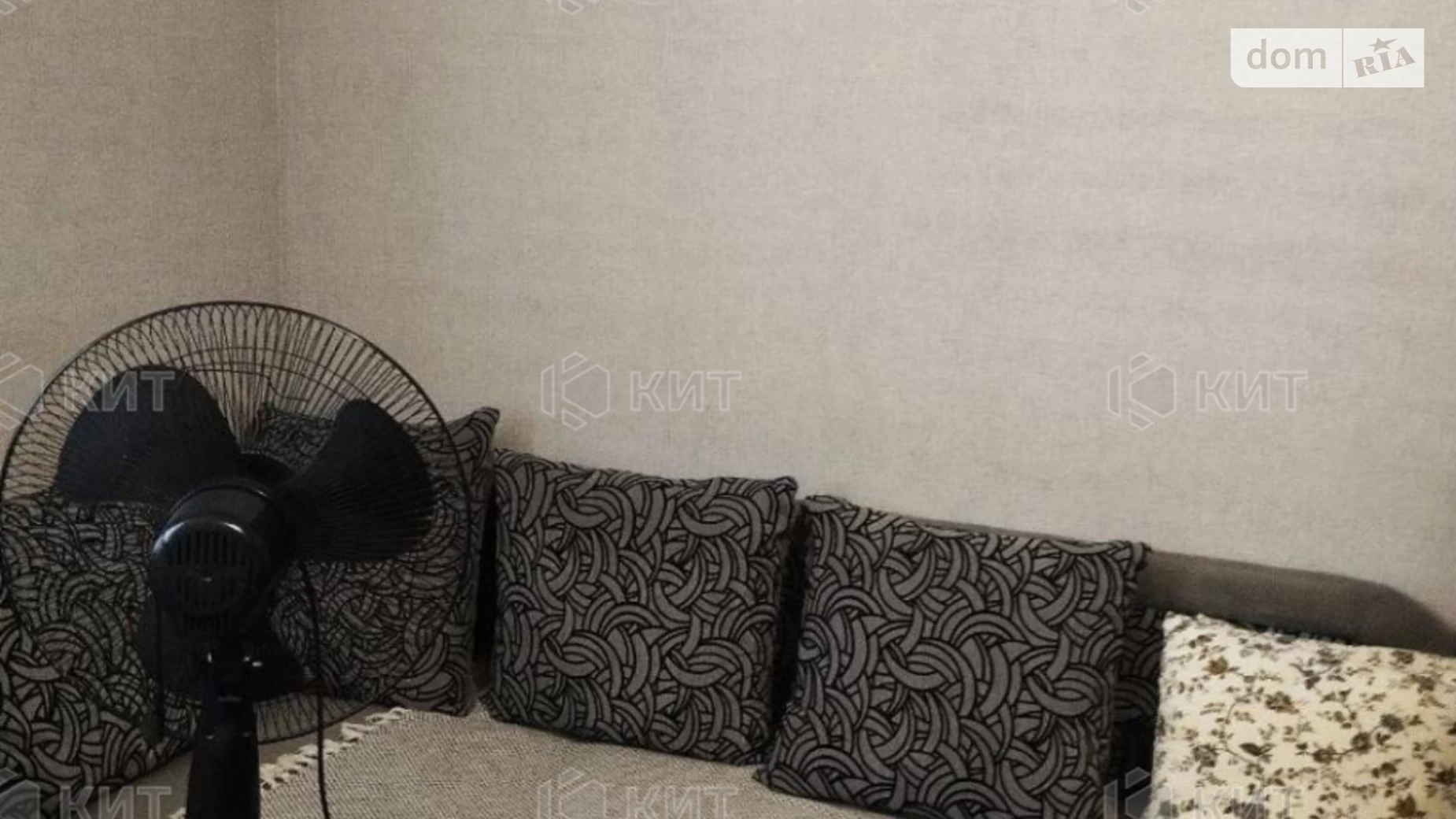 Продается 1-комнатная квартира 19 кв. м в Харькове, цена: 12000 $ - фото 5