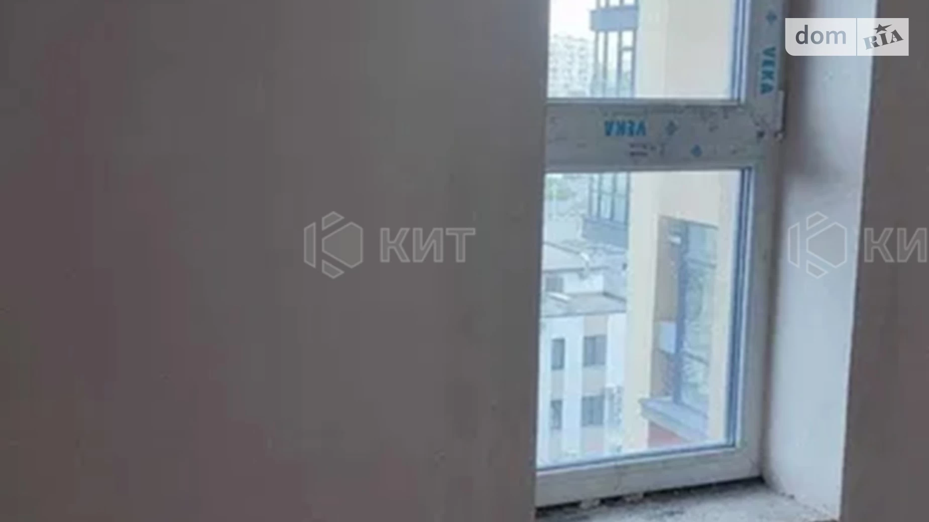 Продается 2-комнатная квартира 72 кв. м в Харькове, цена: 55000 $ - фото 5
