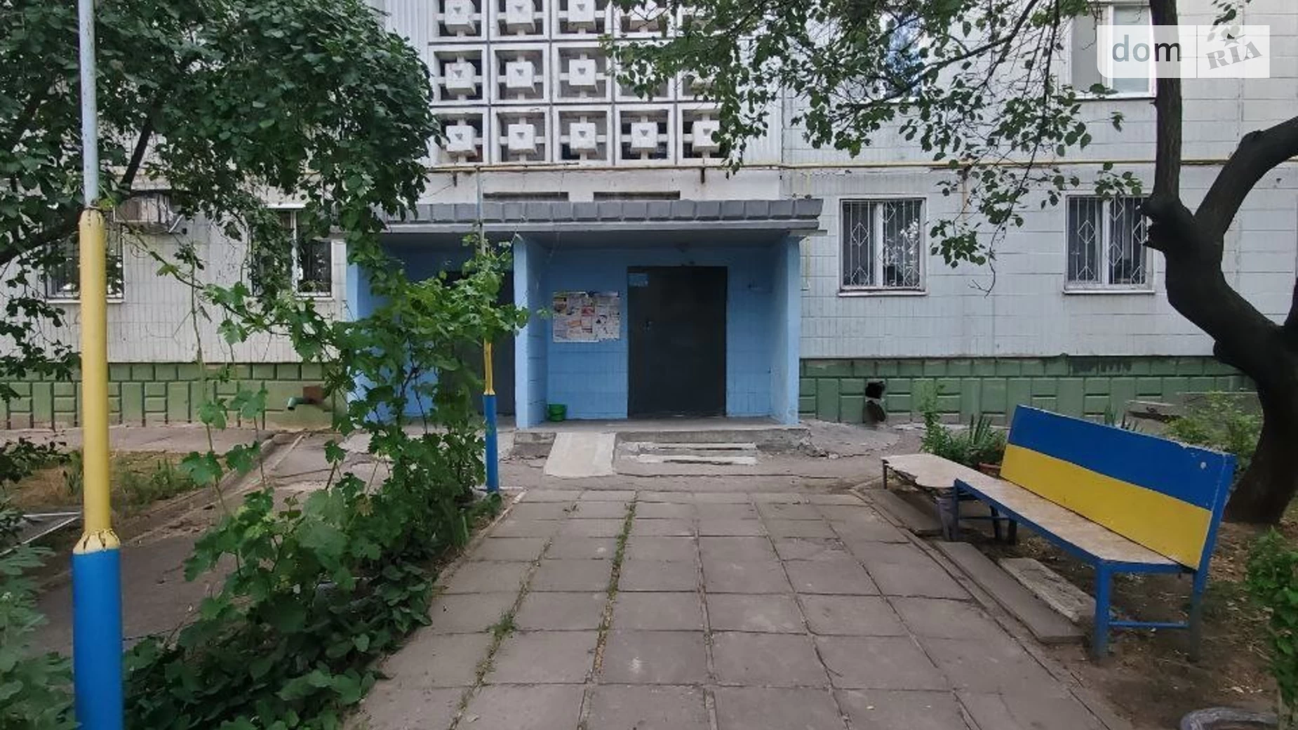 2-комнатная квартира 53 кв. м в Запорожье, Хортицкое шоссе шоссе, 42 - фото 2