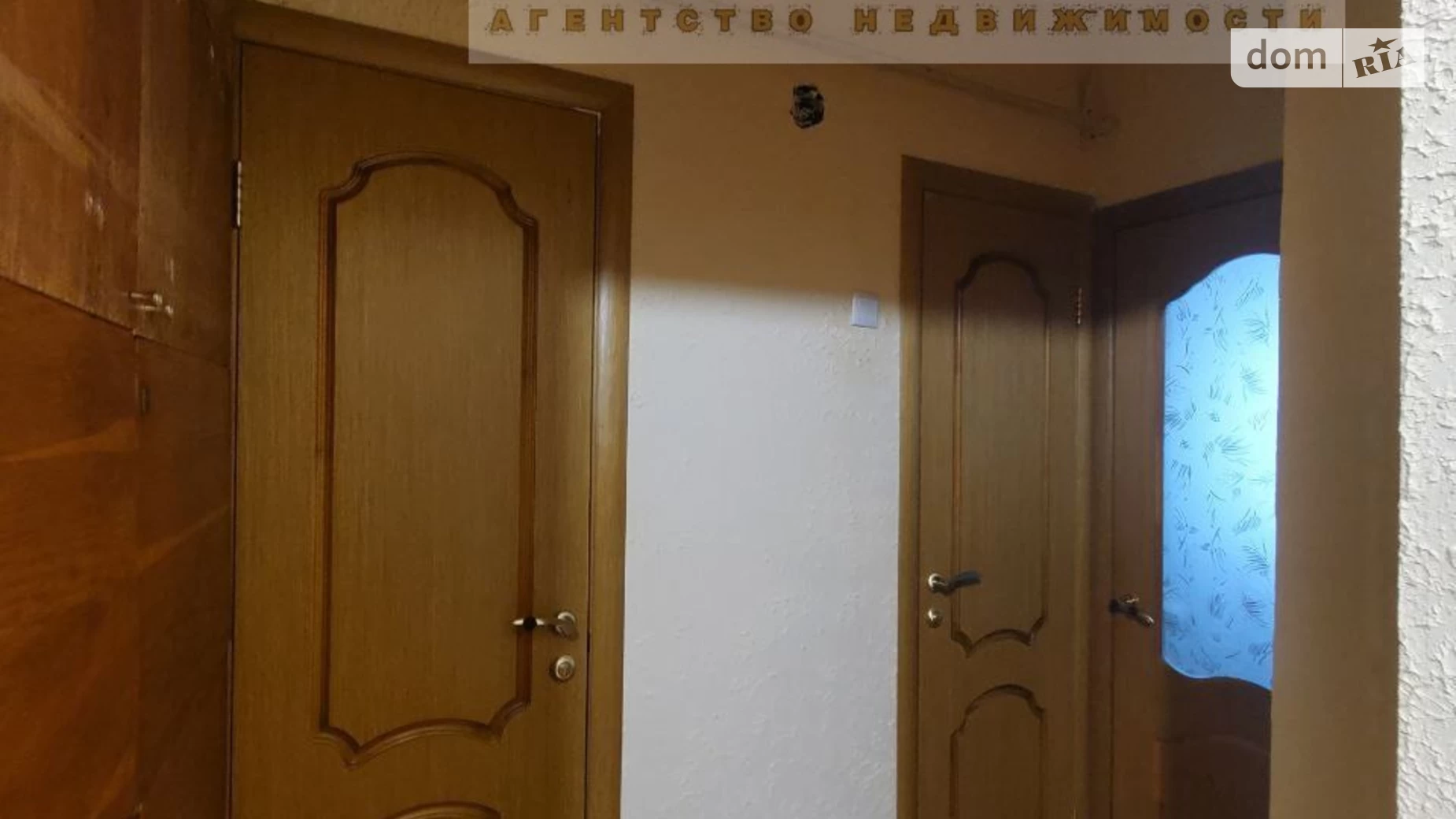 2-комнатная квартира 53 кв. м в Запорожье, Хортицкое шоссе шоссе, 42 - фото 3