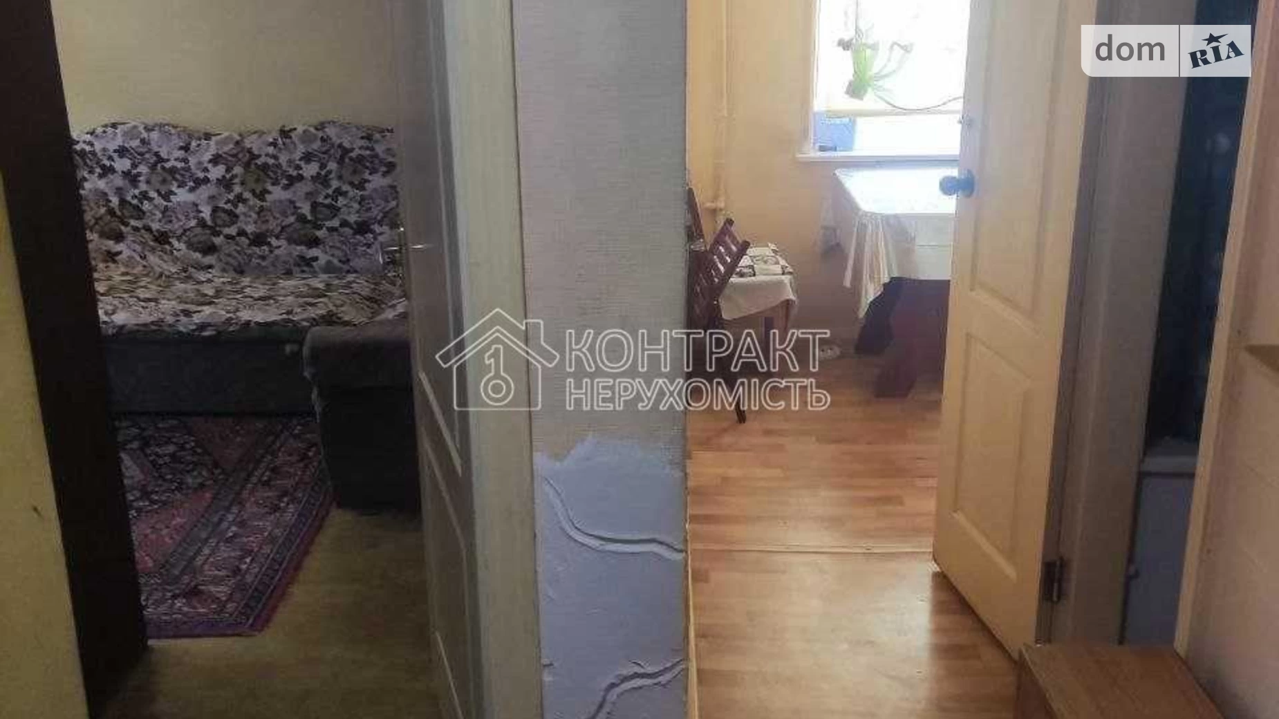 Продается 2-комнатная квартира 43 кв. м в Харькове, ул. Отакара Яроша - фото 4