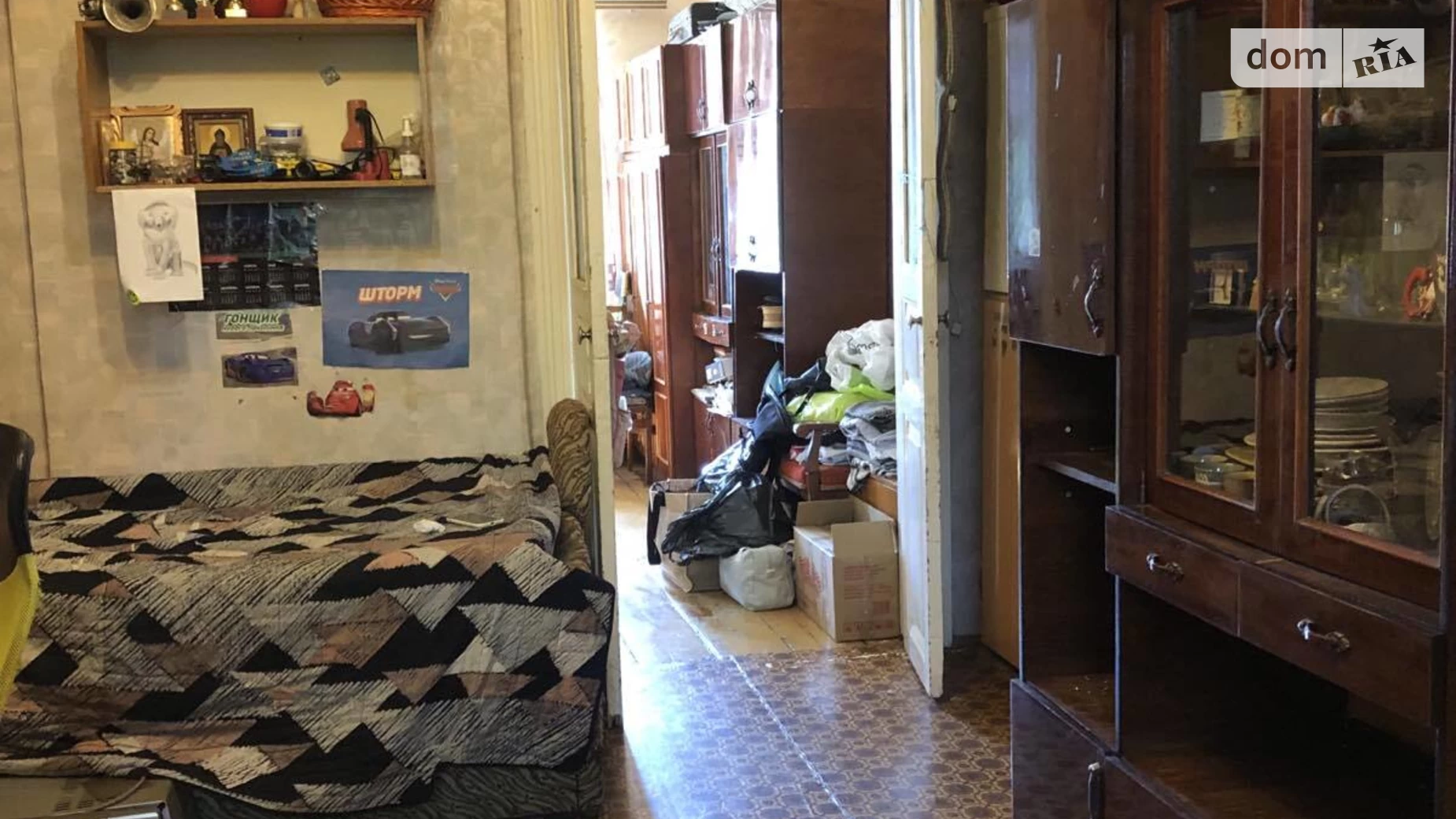 Продается 3-комнатная квартира 51 кв. м в Харькове, цена: 16500 $ - фото 4