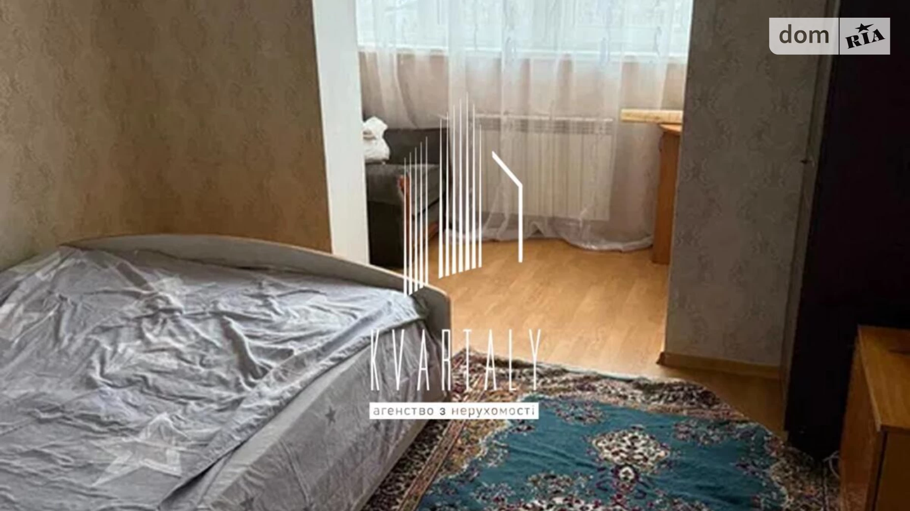 ул. Архитектора Вербицкого, 4А Харьковский Массив Киев - фото 5