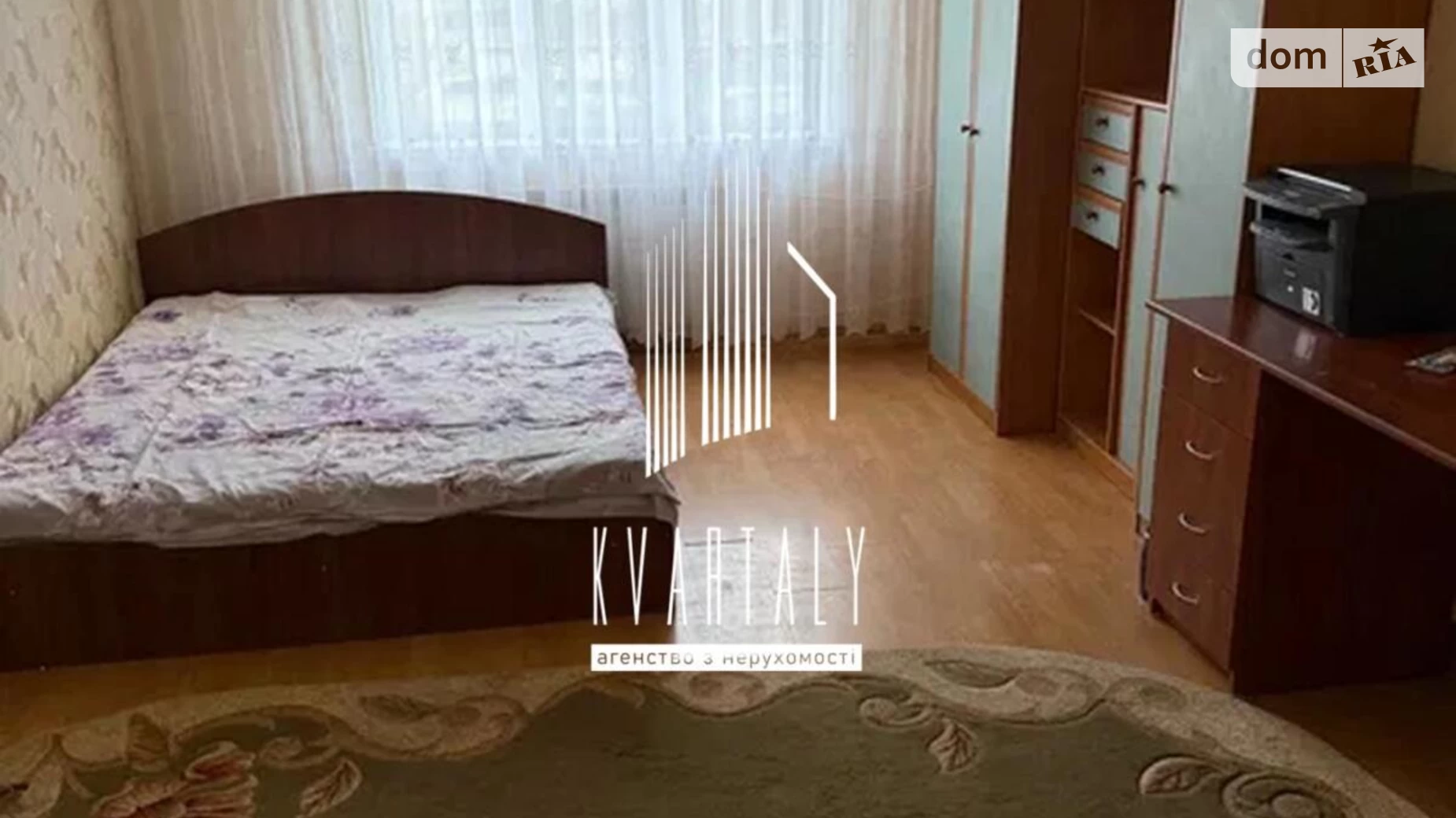 ул. Архитектора Вербицкого, 4А Харьковский Массив Киев - фото 3
