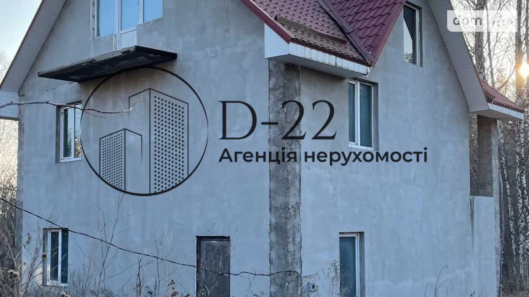 Продается дом на 3 этажа 157.6 кв. м с баней/сауной, цена: 58500 $ - фото 2