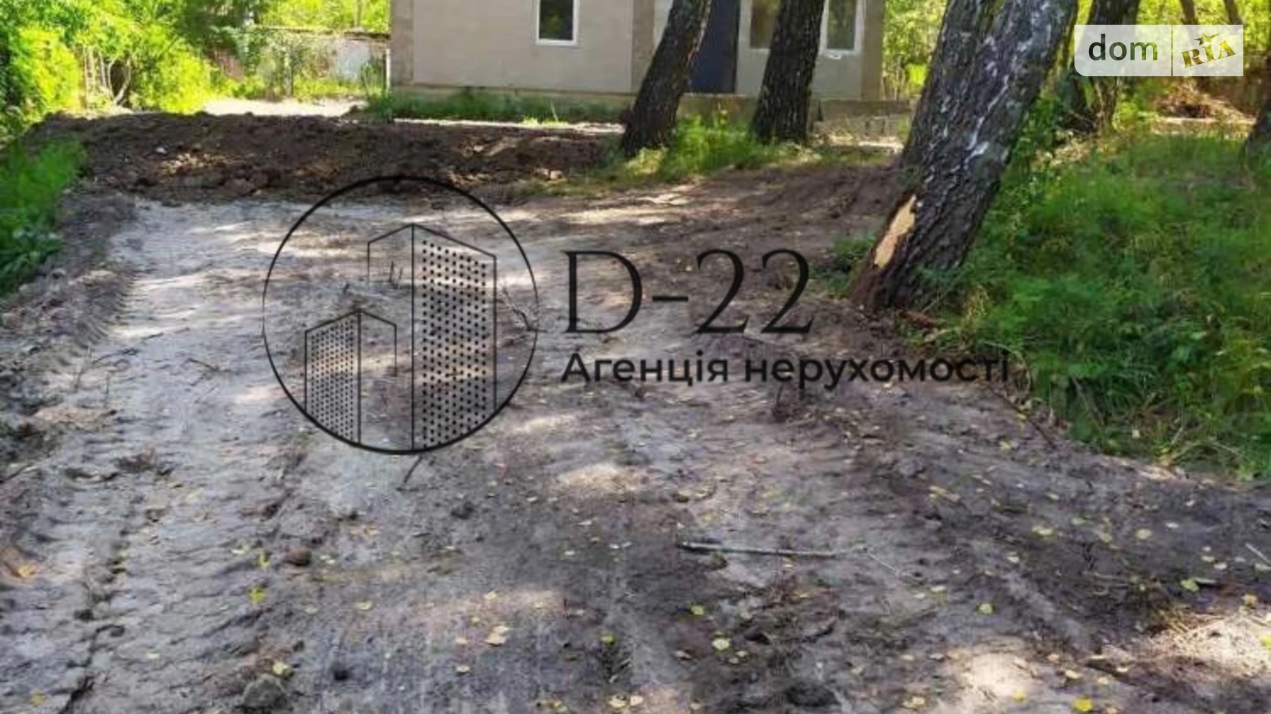 Продается дом на 3 этажа 157.6 кв. м с баней/сауной, цена: 58500 $ - фото 3
