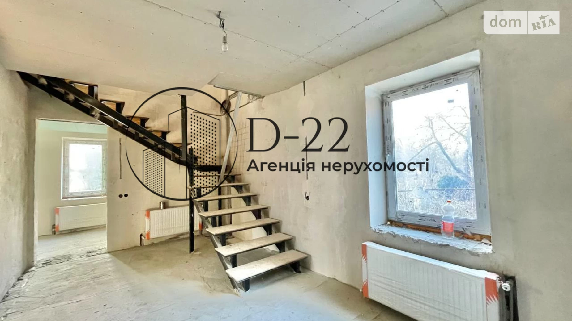 Продается дом на 3 этажа 157.6 кв. м с баней/сауной, цена: 58500 $ - фото 5