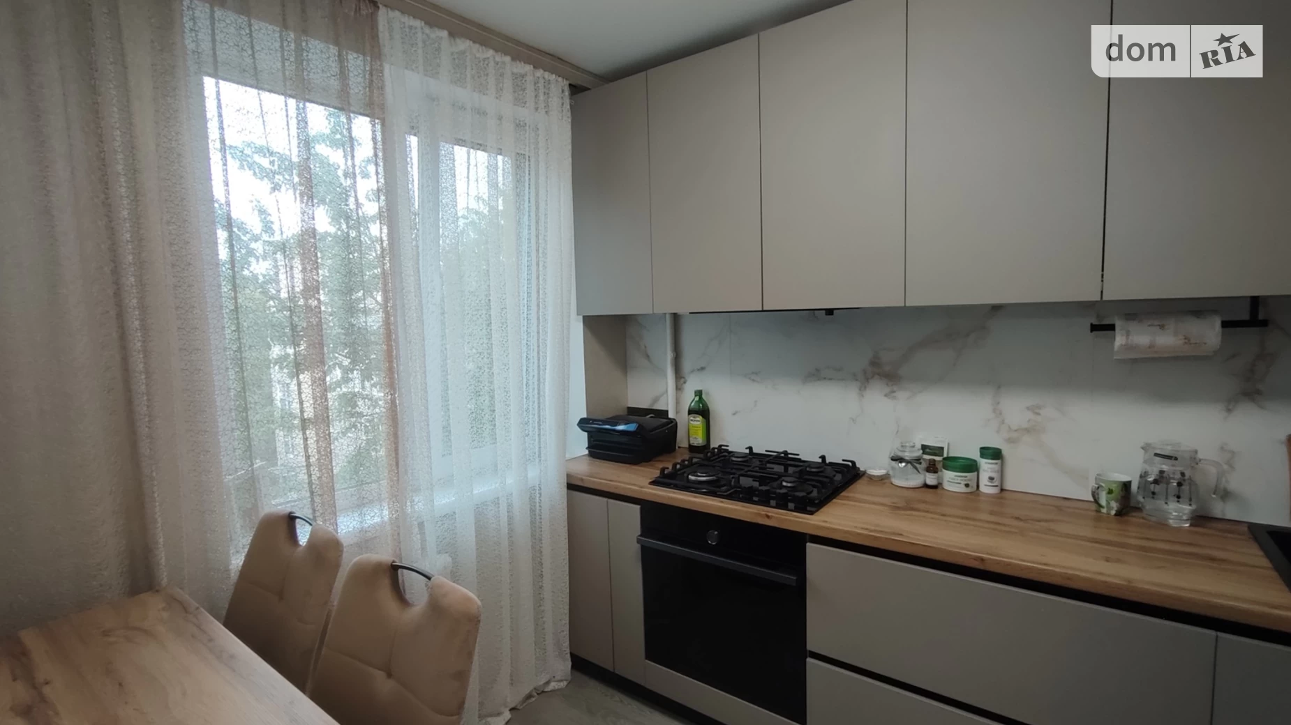 вул. Келецька Вишенька Вінниця, цена: 84000 $ - фото 2